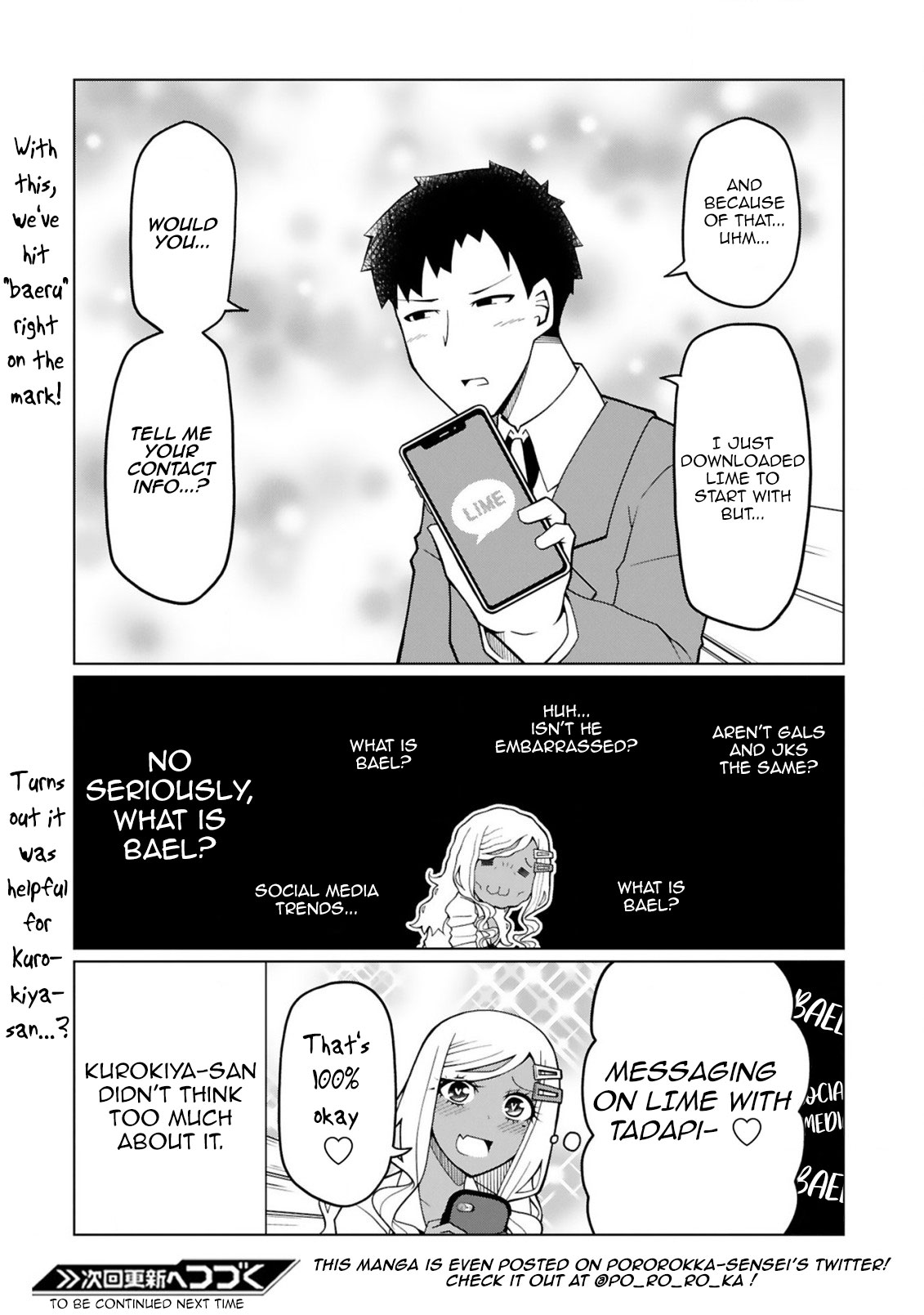 Tedama ni Toritai Kurokiya-san Chapter 5 - Page 17