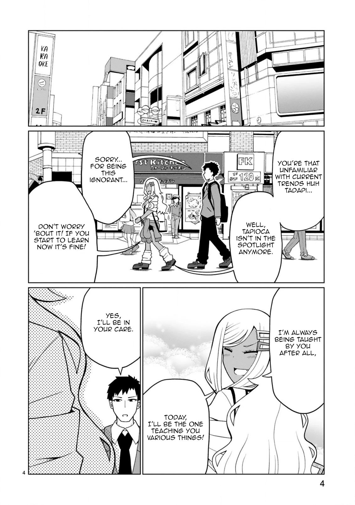 Tedama ni Toritai Kurokiya-san Chapter 5 - Page 3