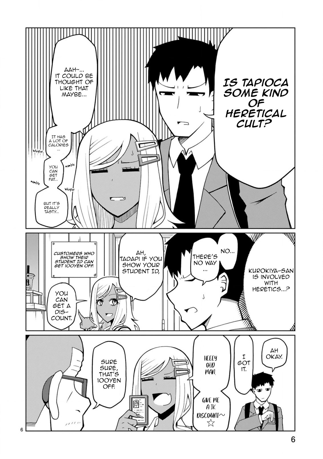 Tedama ni Toritai Kurokiya-san Chapter 5 - Page 5
