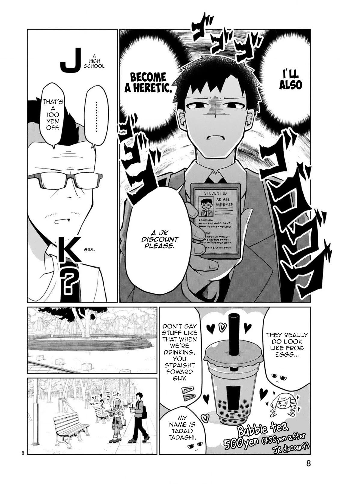 Tedama ni Toritai Kurokiya-san Chapter 5 - Page 7