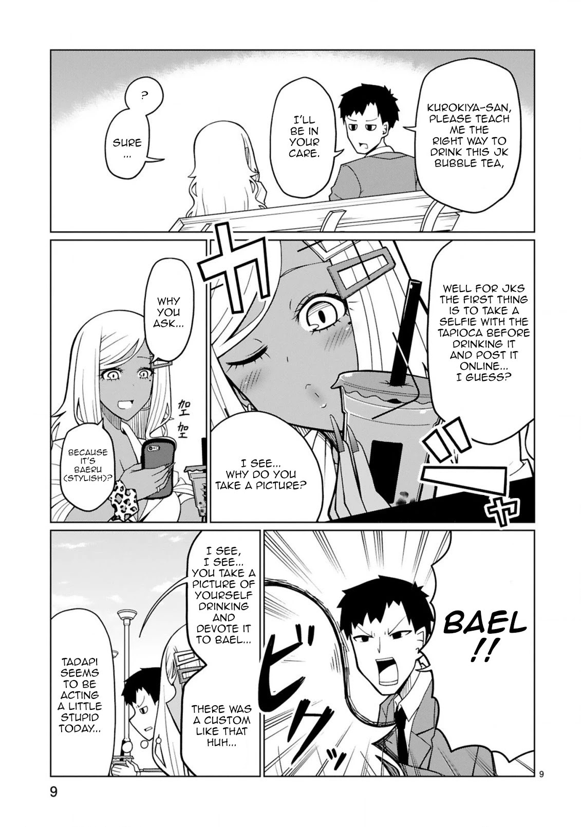 Tedama ni Toritai Kurokiya-san Chapter 5 - Page 8