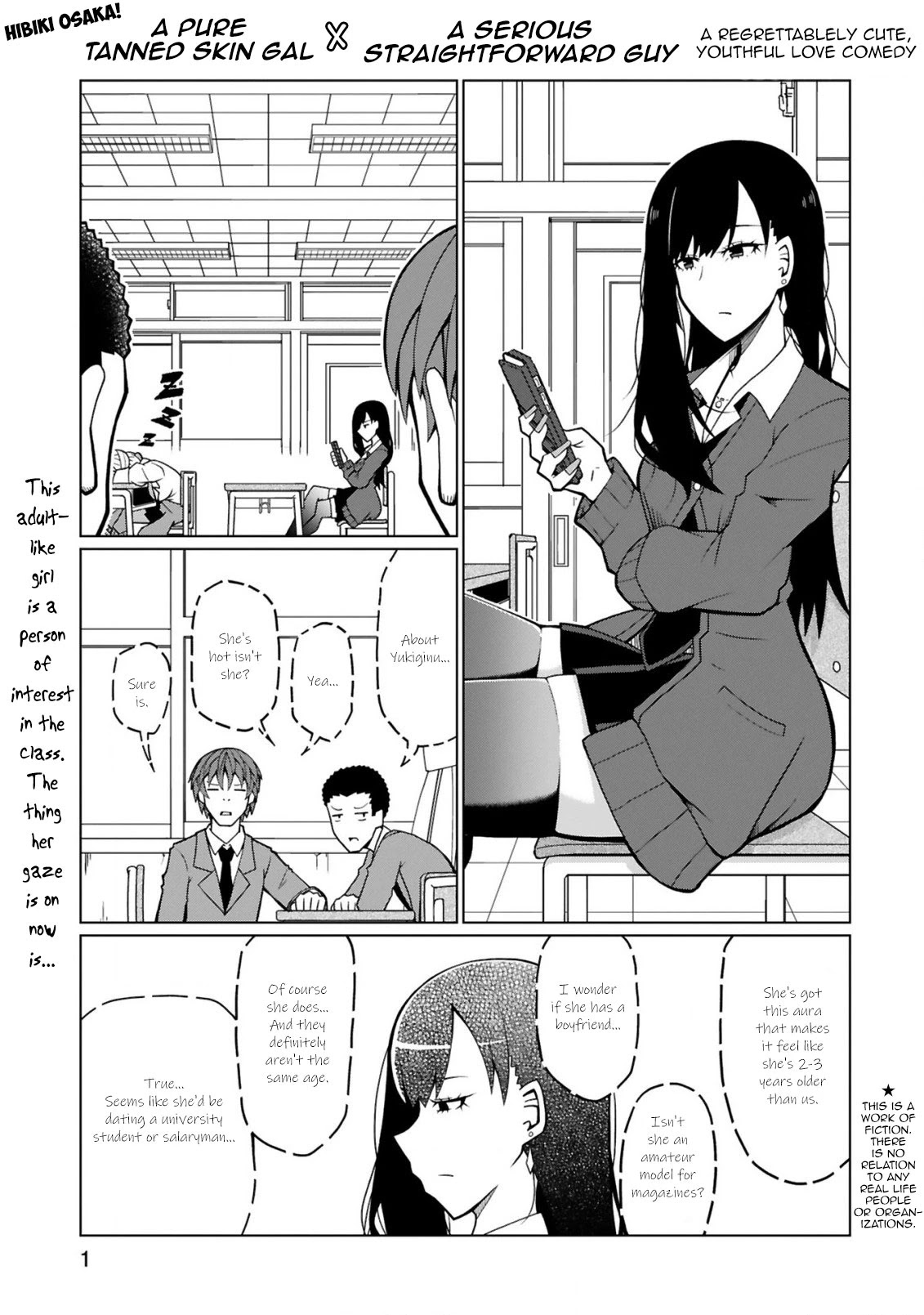 Tedama ni Toritai Kurokiya-san Chapter 6 - Page 0