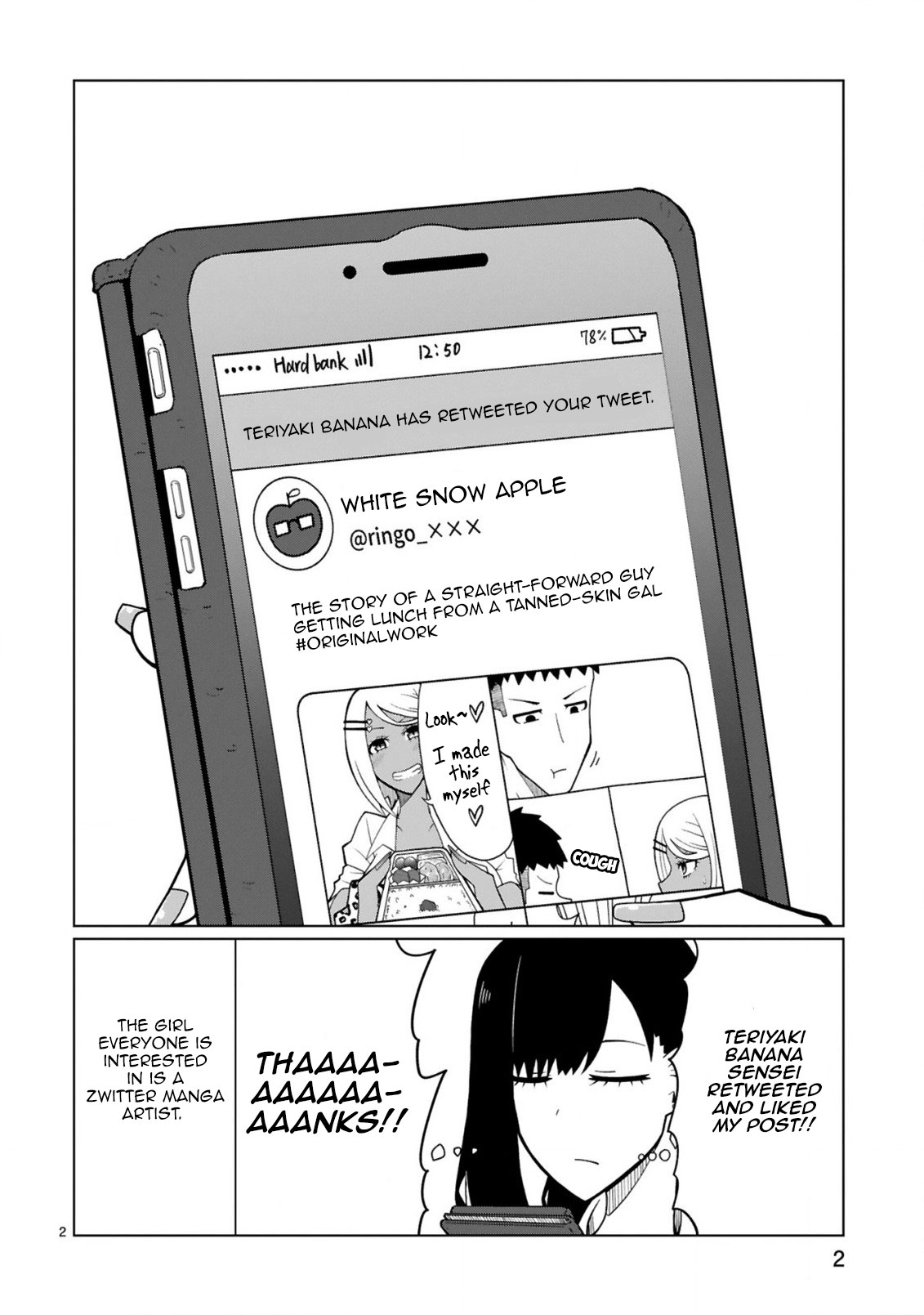 Tedama ni Toritai Kurokiya-san Chapter 6 - Page 1