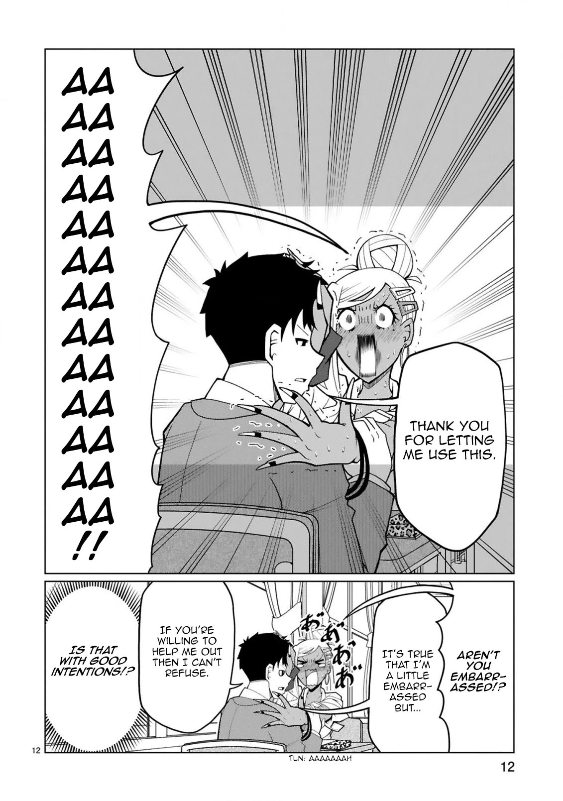 Tedama ni Toritai Kurokiya-san Chapter 6 - Page 11