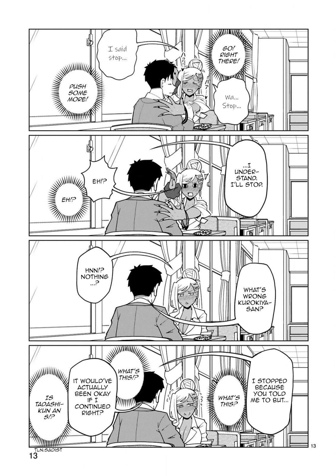Tedama ni Toritai Kurokiya-san Chapter 6 - Page 12