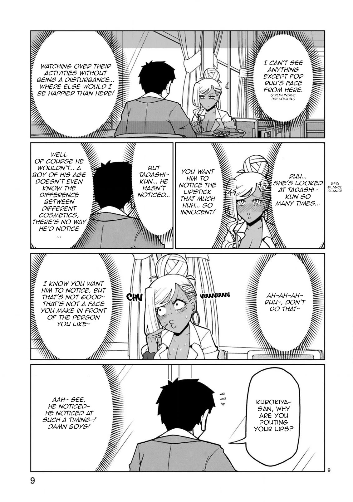 Tedama ni Toritai Kurokiya-san Chapter 6 - Page 8