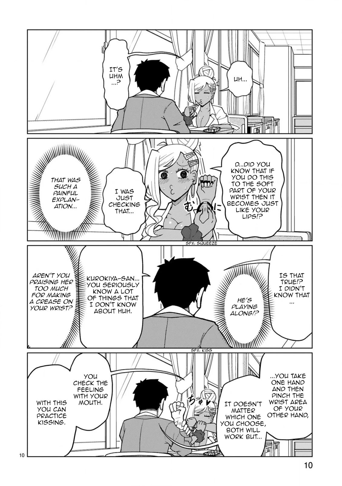 Tedama ni Toritai Kurokiya-san Chapter 6 - Page 9