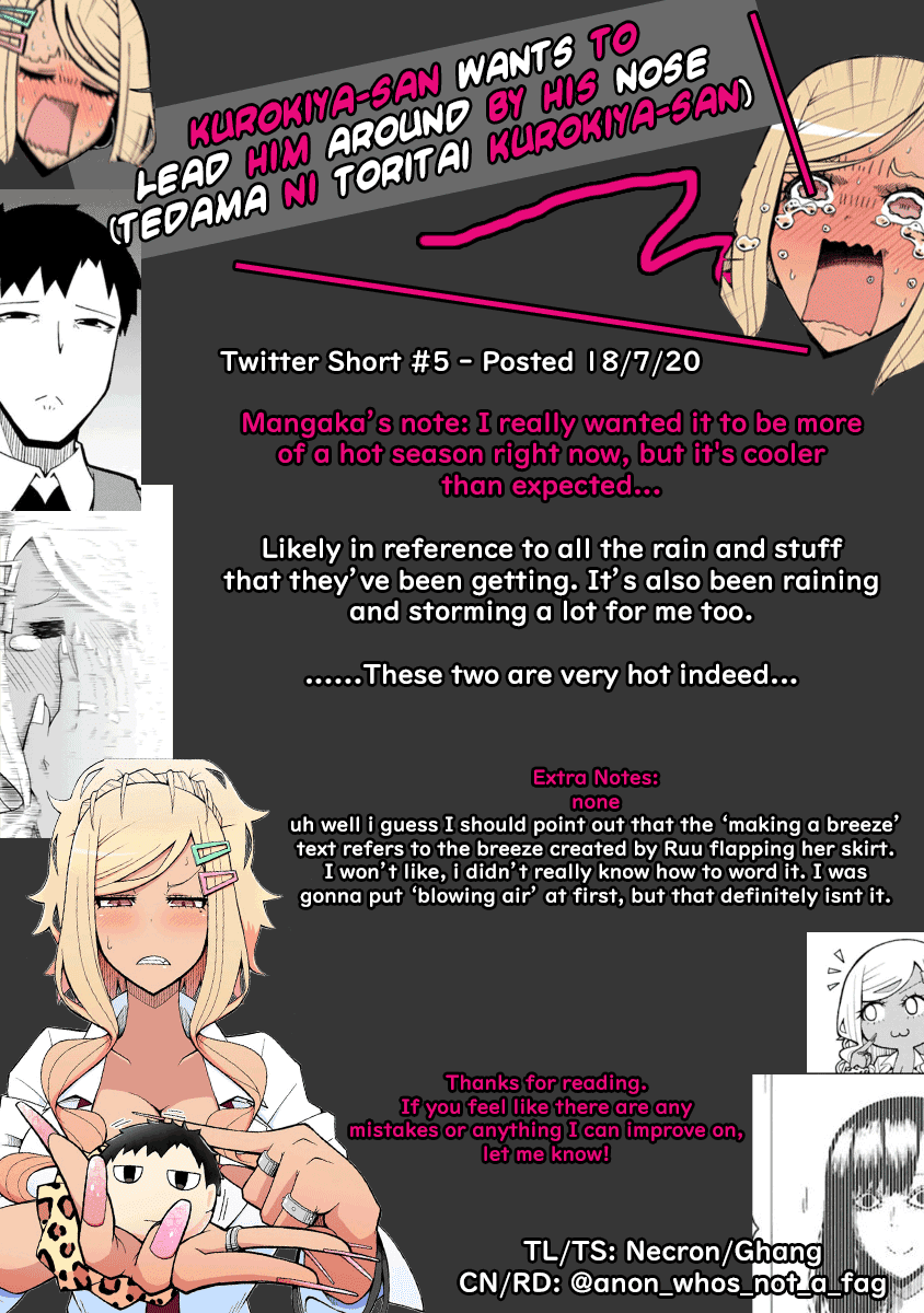 Tedama ni Toritai Kurokiya-san Chapter 7.5 - Page 2