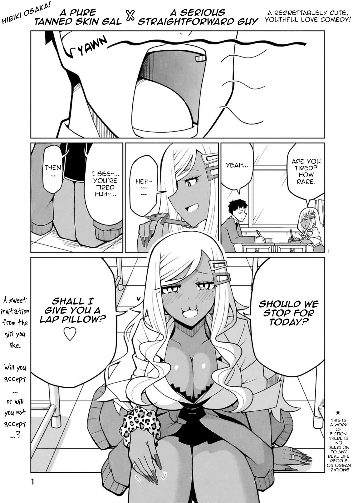Tedama ni Toritai Kurokiya-san Chapter 7 - Page 0