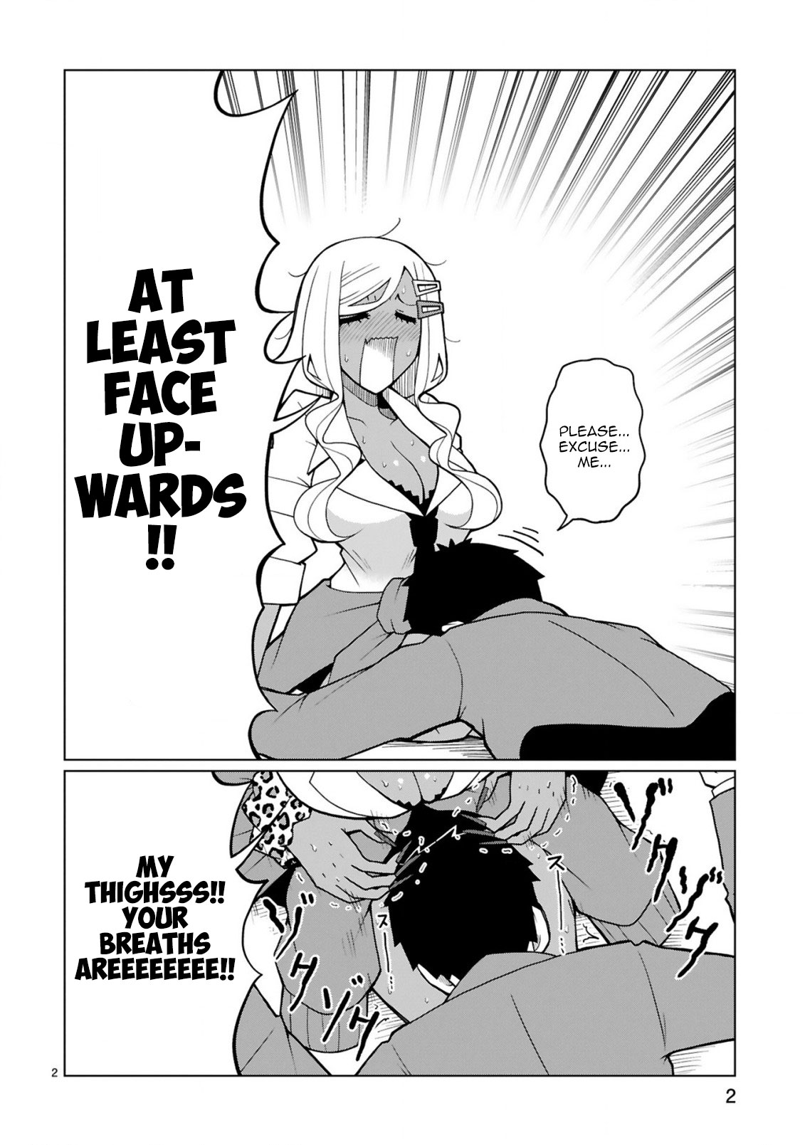 Tedama ni Toritai Kurokiya-san Chapter 7 - Page 1