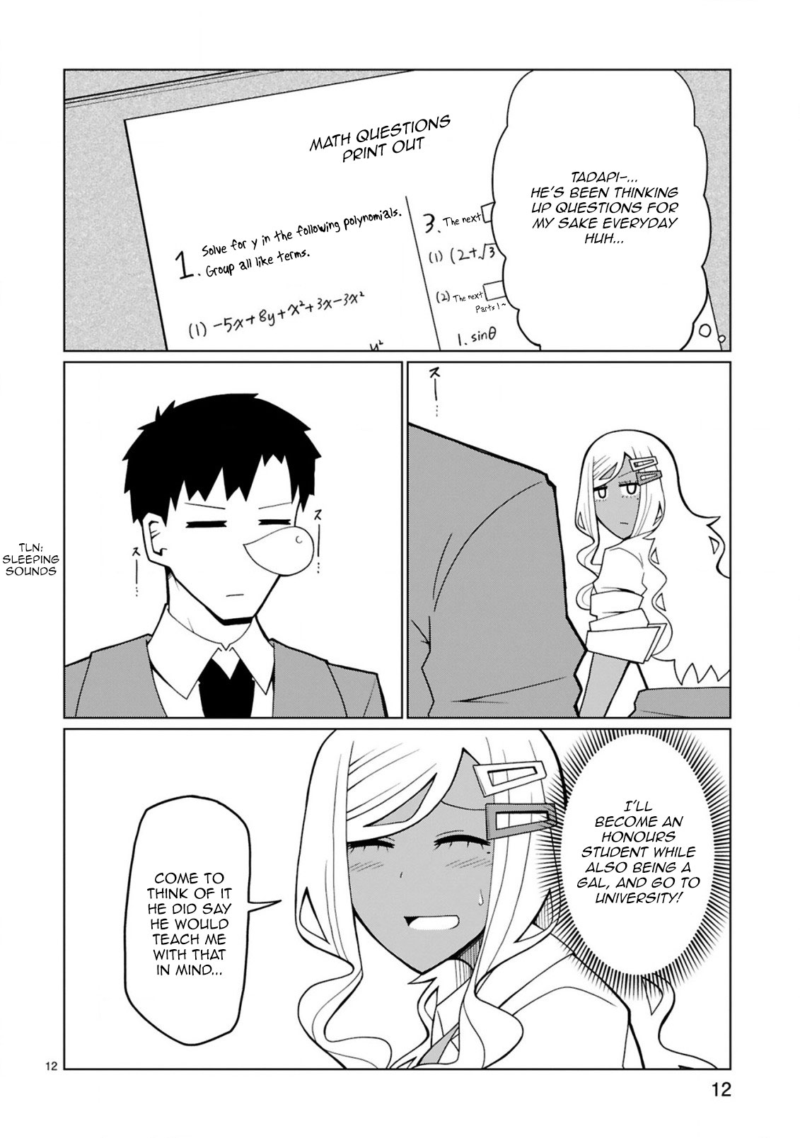 Tedama ni Toritai Kurokiya-san Chapter 7 - Page 11