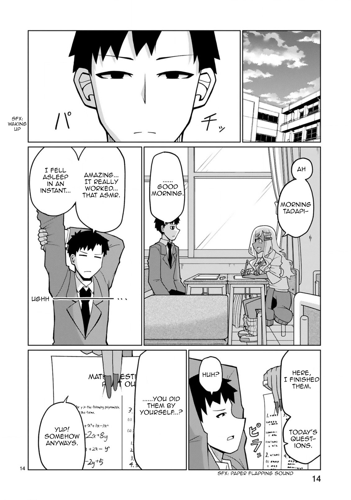 Tedama ni Toritai Kurokiya-san Chapter 7 - Page 13