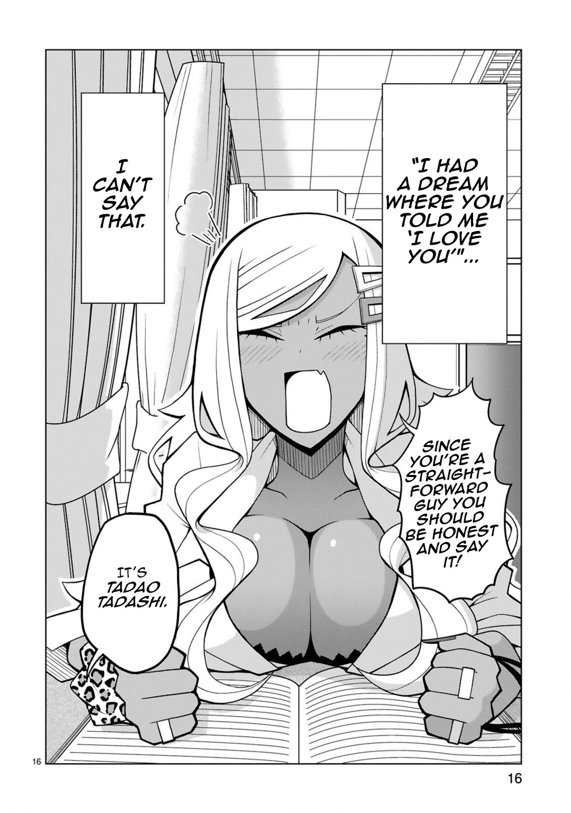 Tedama ni Toritai Kurokiya-san Chapter 7 - Page 15