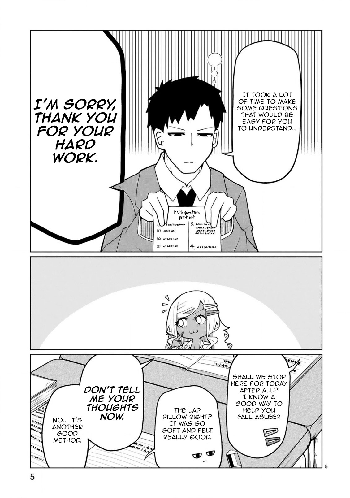 Tedama ni Toritai Kurokiya-san Chapter 7 - Page 4