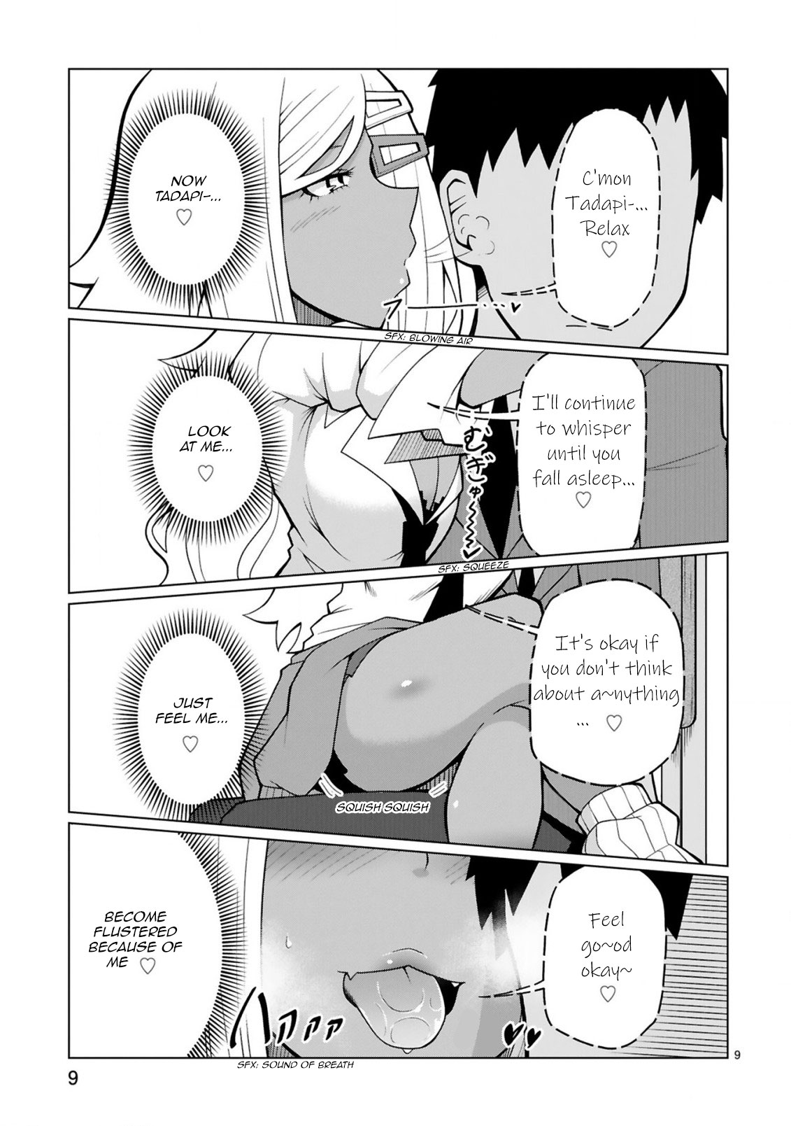 Tedama ni Toritai Kurokiya-san Chapter 7 - Page 8