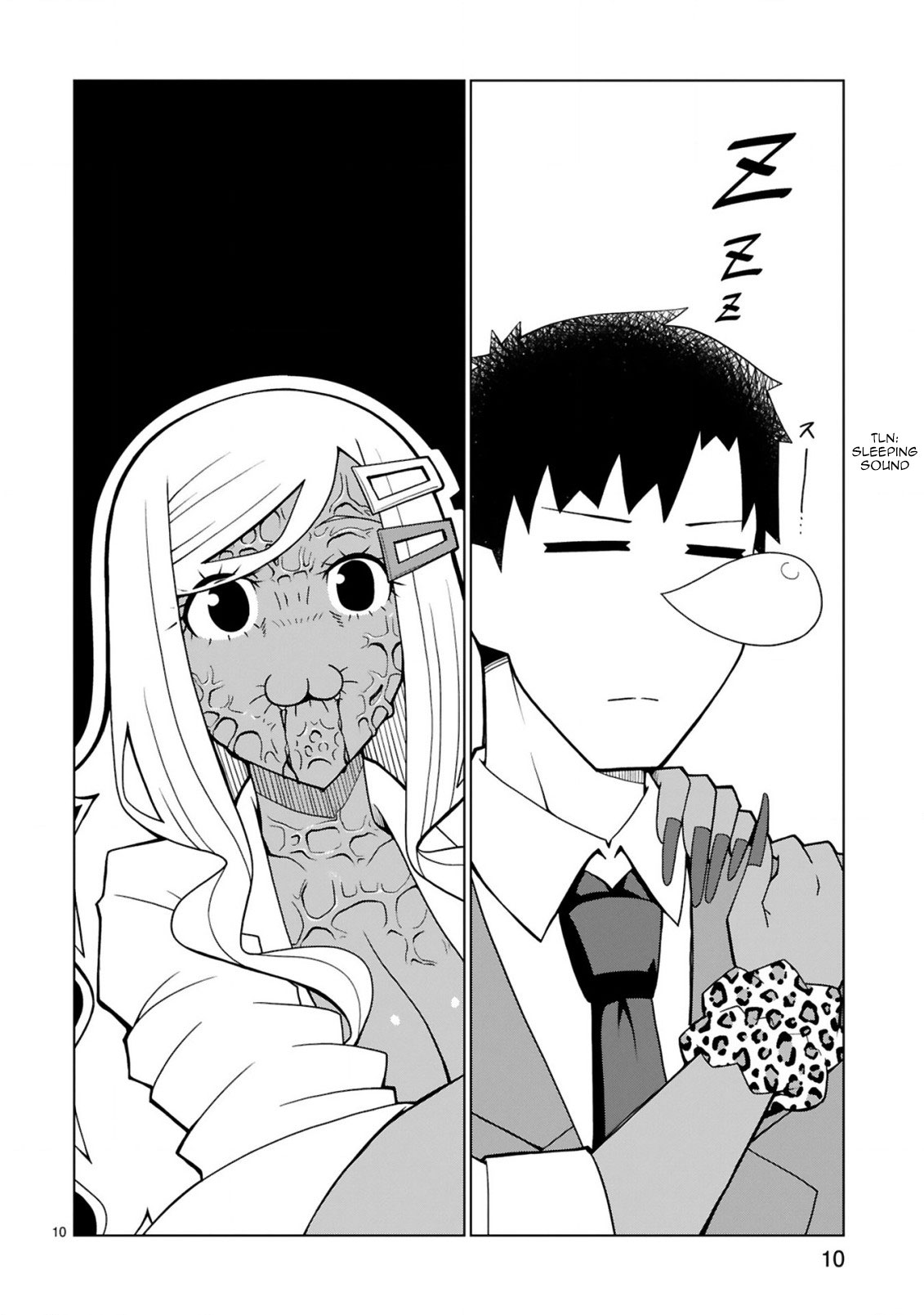 Tedama ni Toritai Kurokiya-san Chapter 7 - Page 9