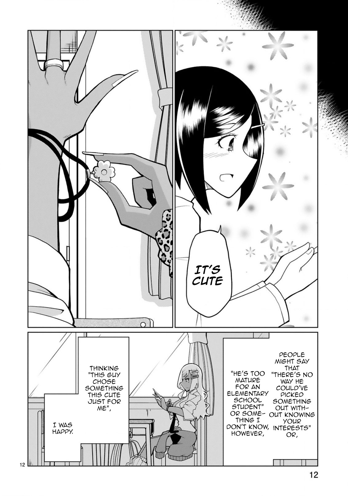 Tedama ni Toritai Kurokiya-san Chapter 8 - Page 11