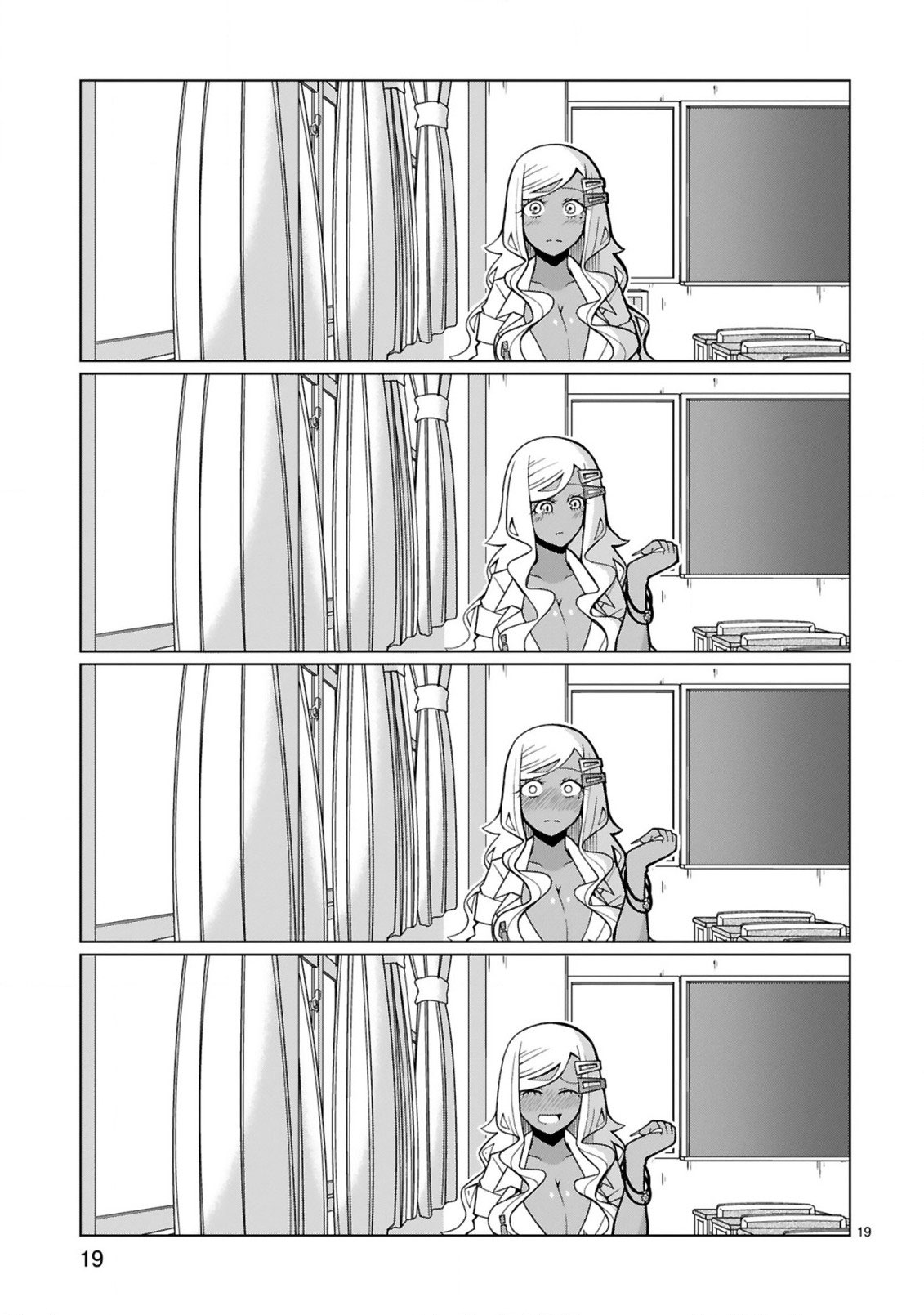 Tedama ni Toritai Kurokiya-san Chapter 8 - Page 18