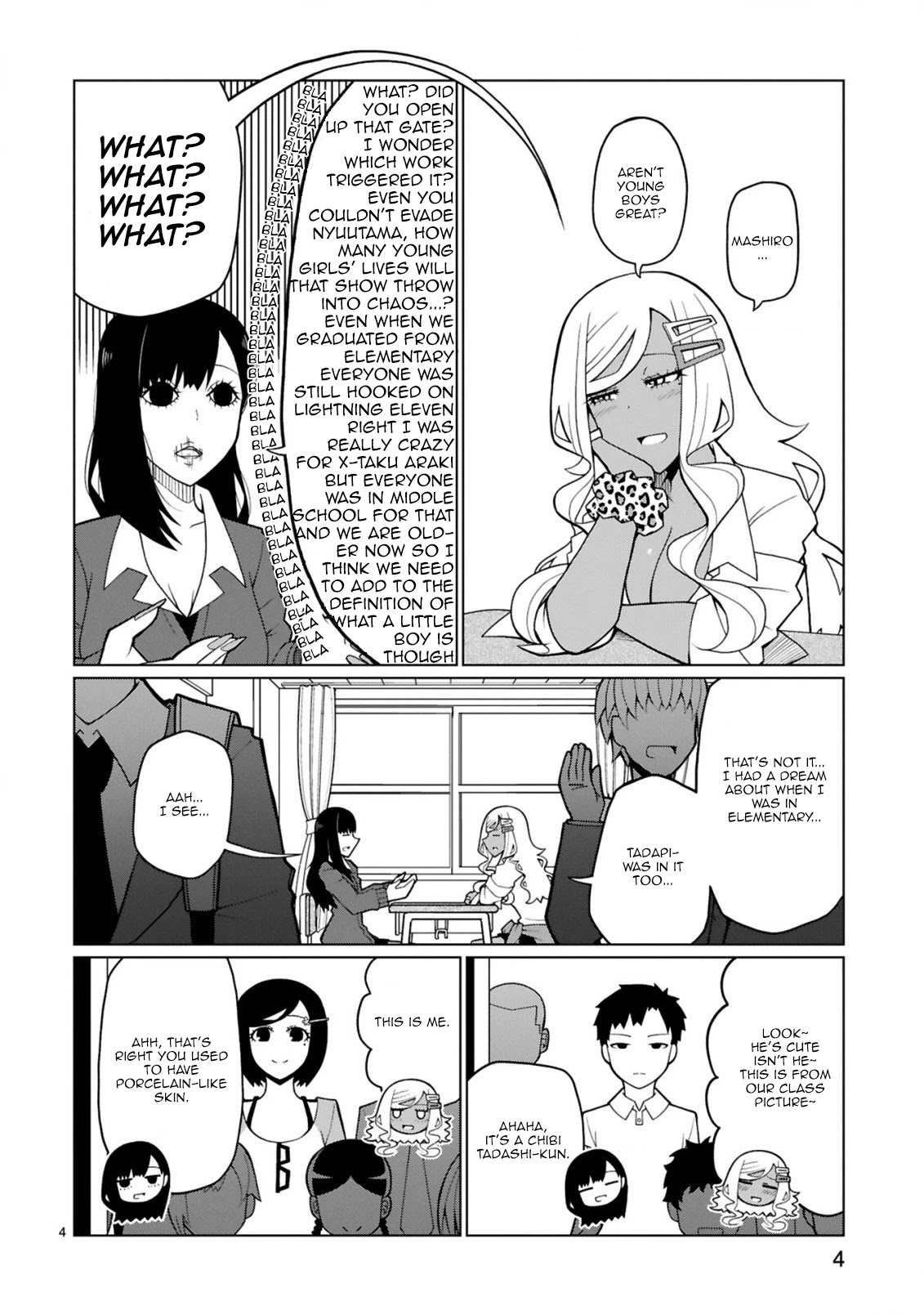 Tedama ni Toritai Kurokiya-san Chapter 8 - Page 3