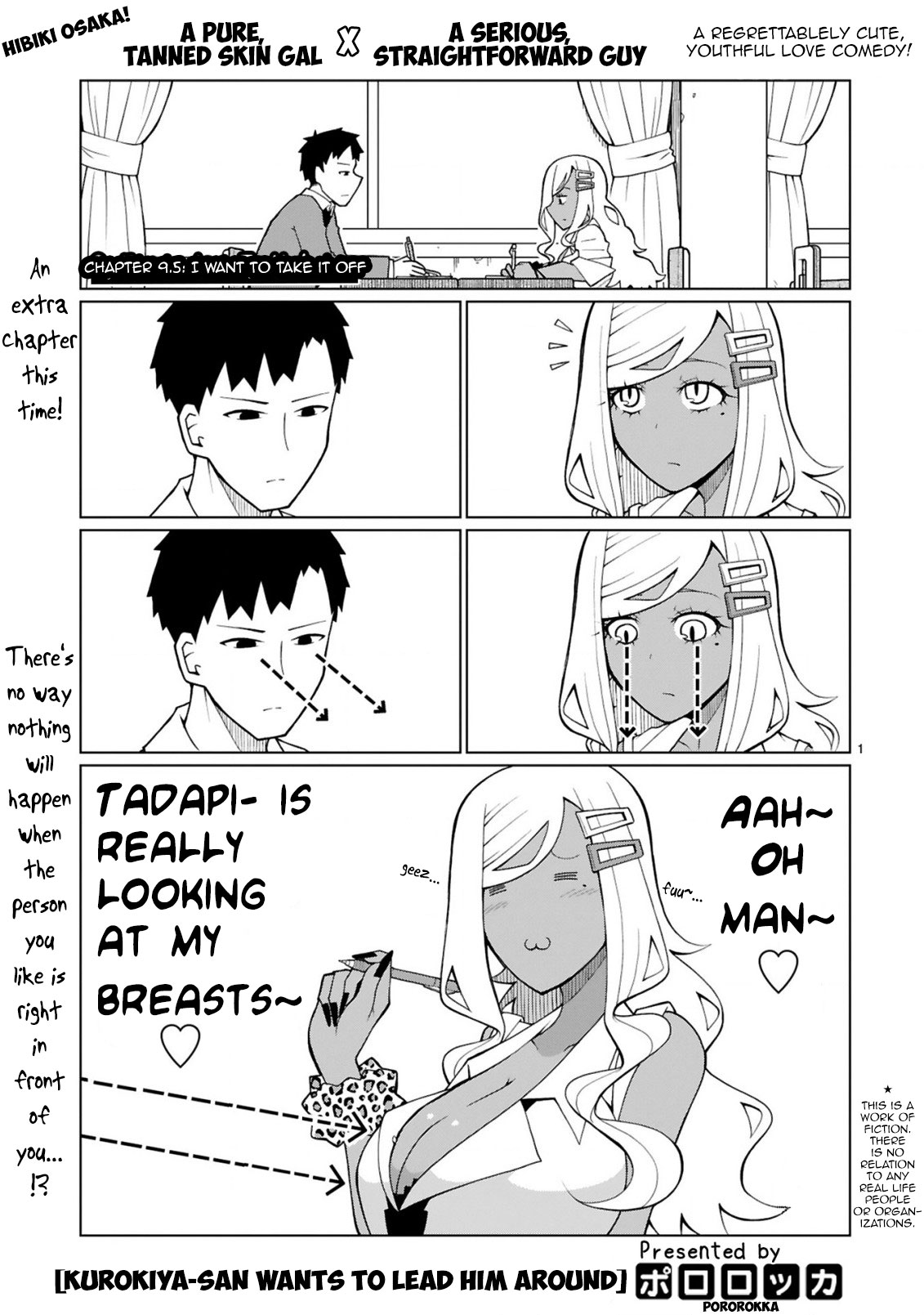 Tedama ni Toritai Kurokiya-san Chapter 9.5 - Page 0