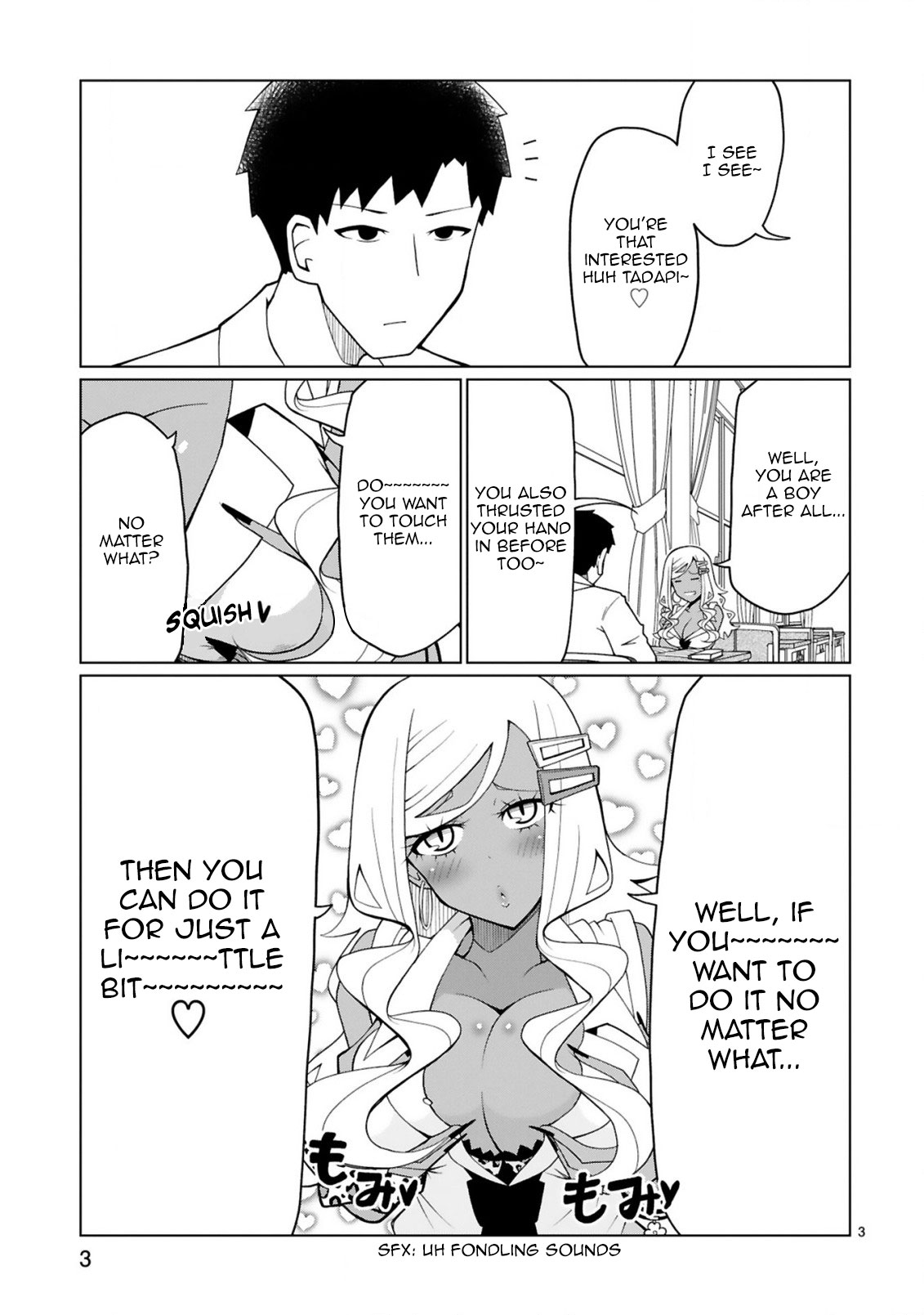 Tedama ni Toritai Kurokiya-san Chapter 9.5 - Page 2