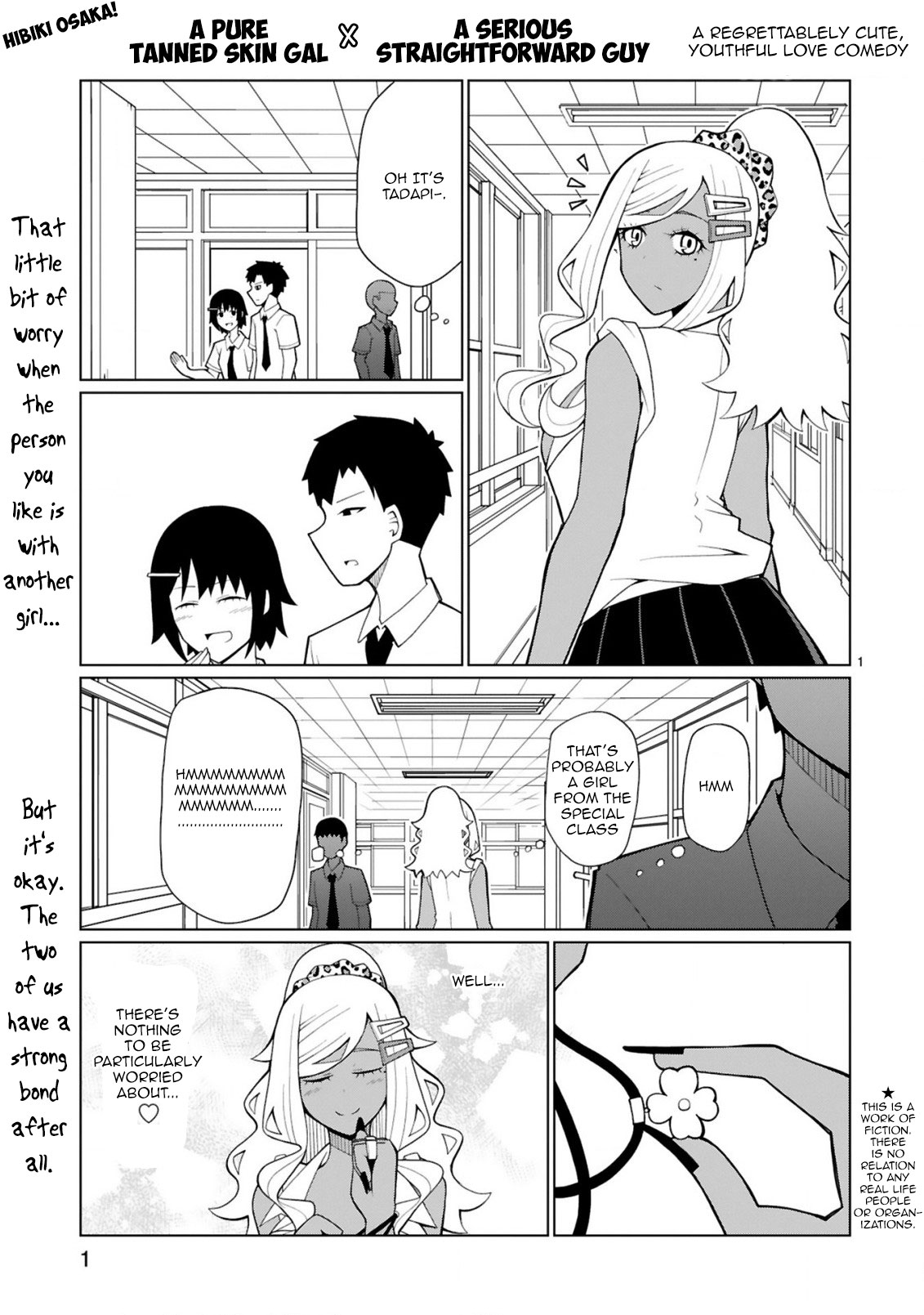 Tedama ni Toritai Kurokiya-san Chapter 9 - Page 0