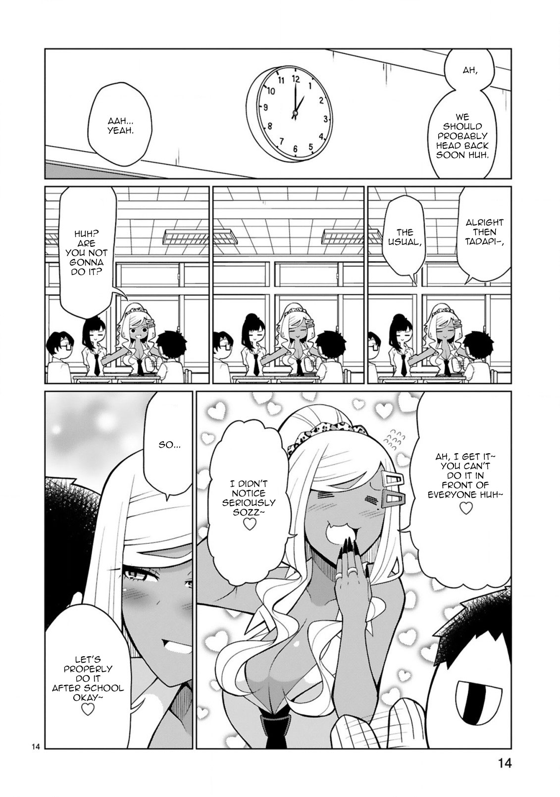 Tedama ni Toritai Kurokiya-san Chapter 9 - Page 13