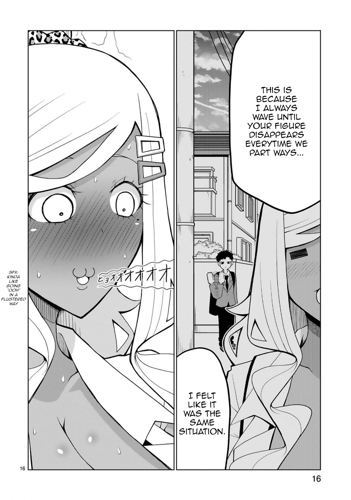 Tedama ni Toritai Kurokiya-san Chapter 9 - Page 15