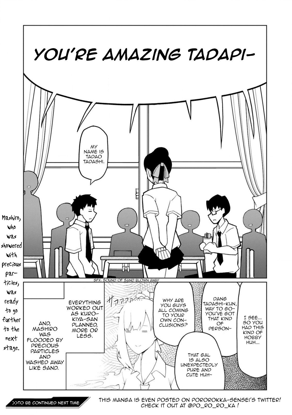 Tedama ni Toritai Kurokiya-san Chapter 9 - Page 17