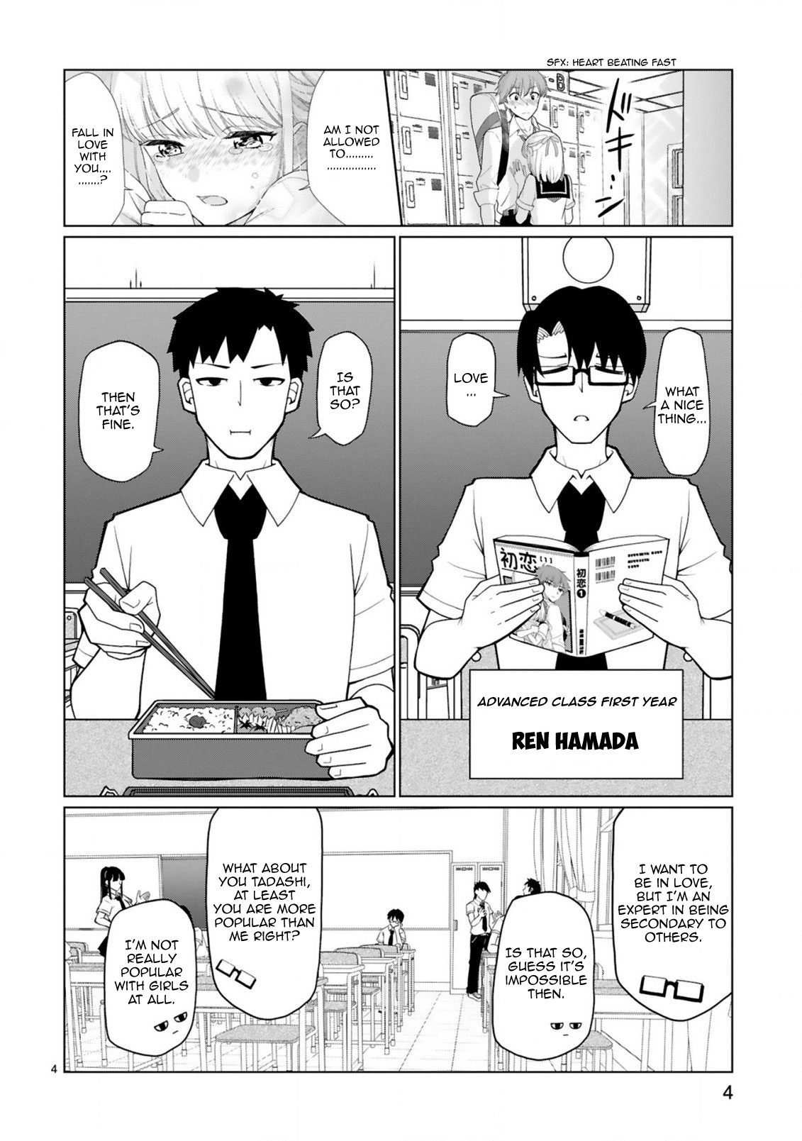 Tedama ni Toritai Kurokiya-san Chapter 9 - Page 3