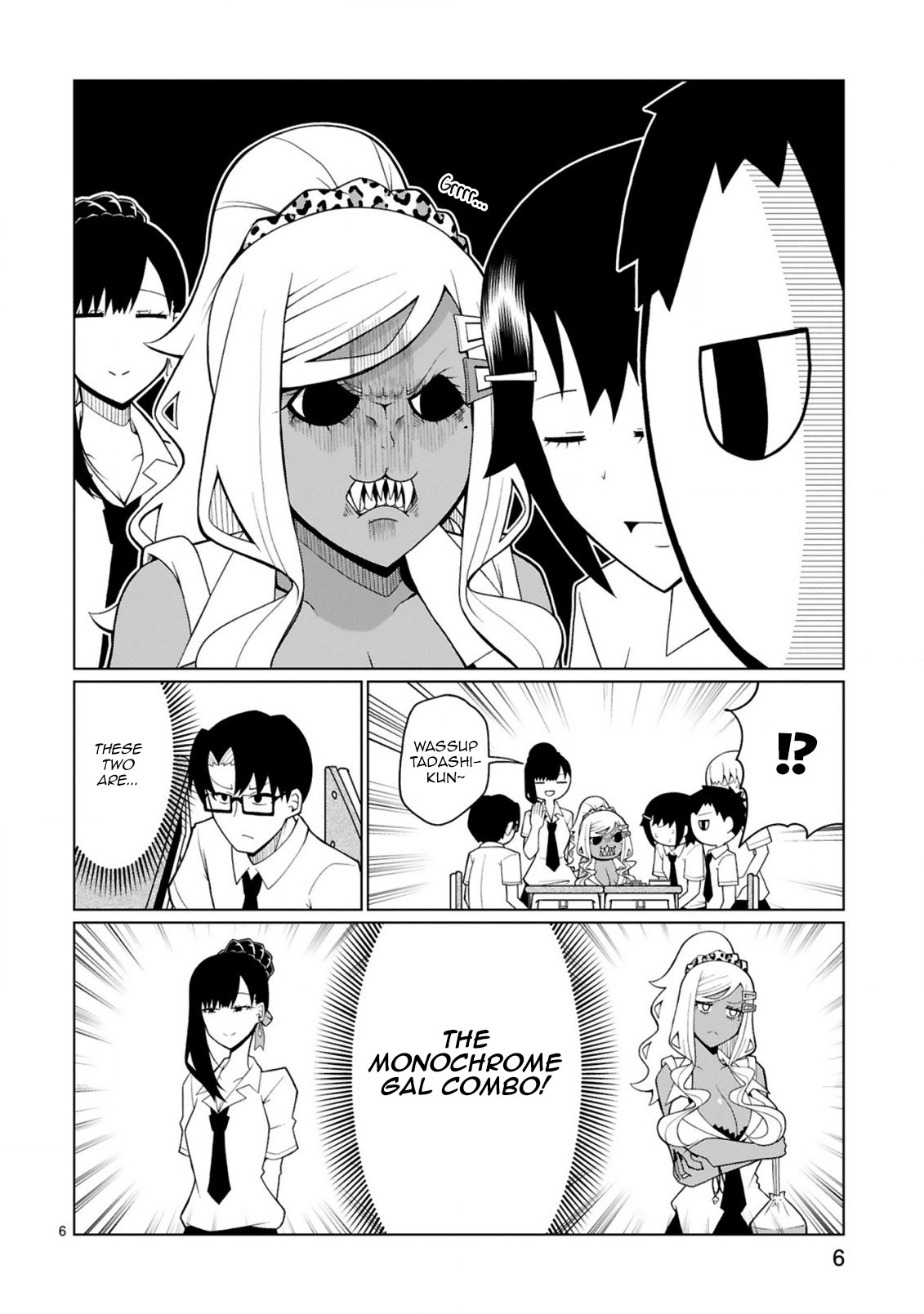 Tedama ni Toritai Kurokiya-san Chapter 9 - Page 5