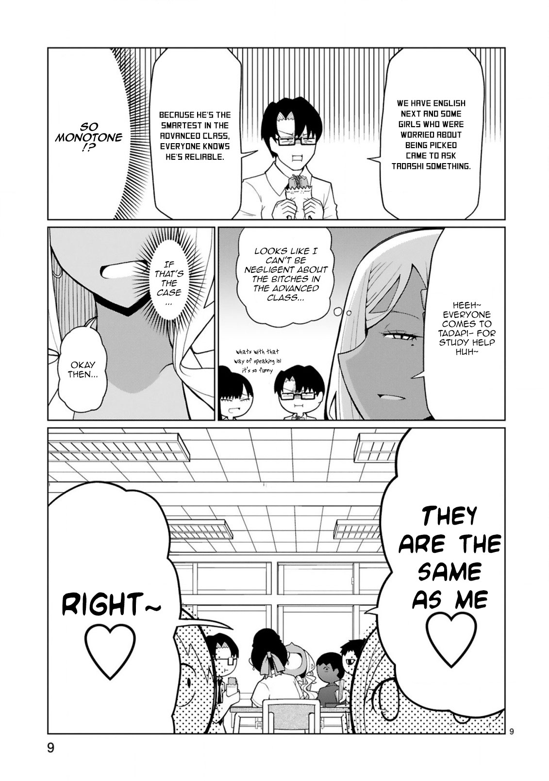 Tedama ni Toritai Kurokiya-san Chapter 9 - Page 8