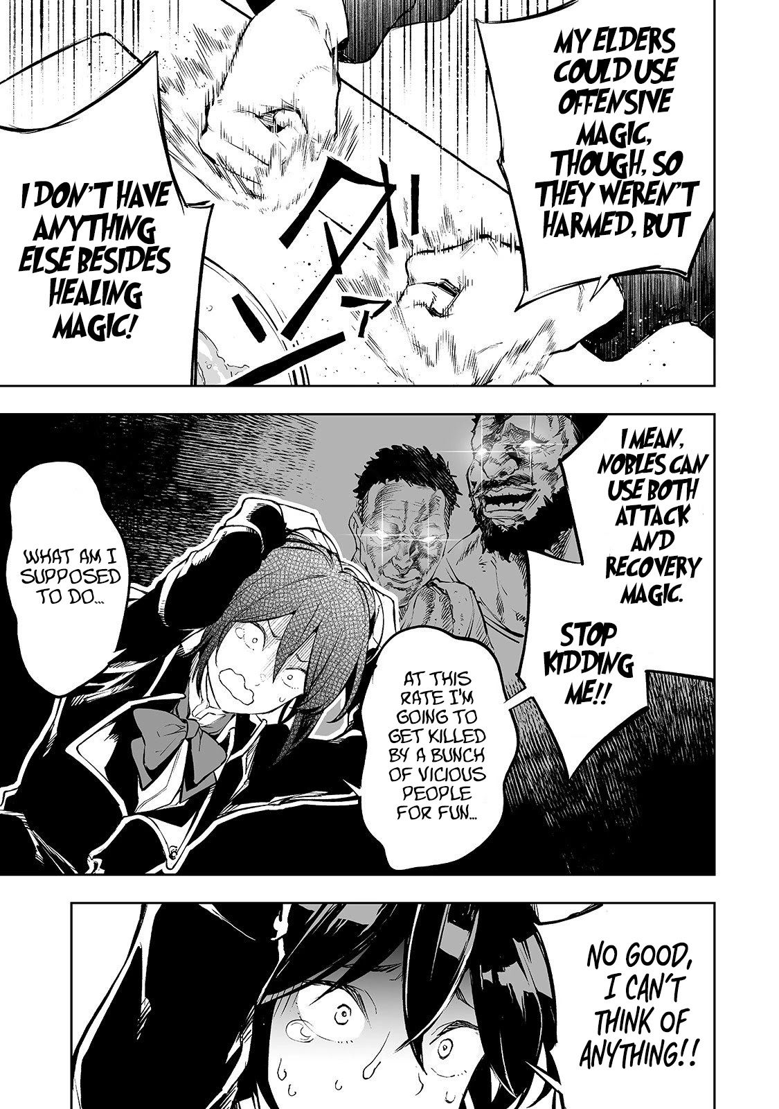 Teihen Ryoushu No Kanchigai Eiyuutan Chapter 1 - Page 11