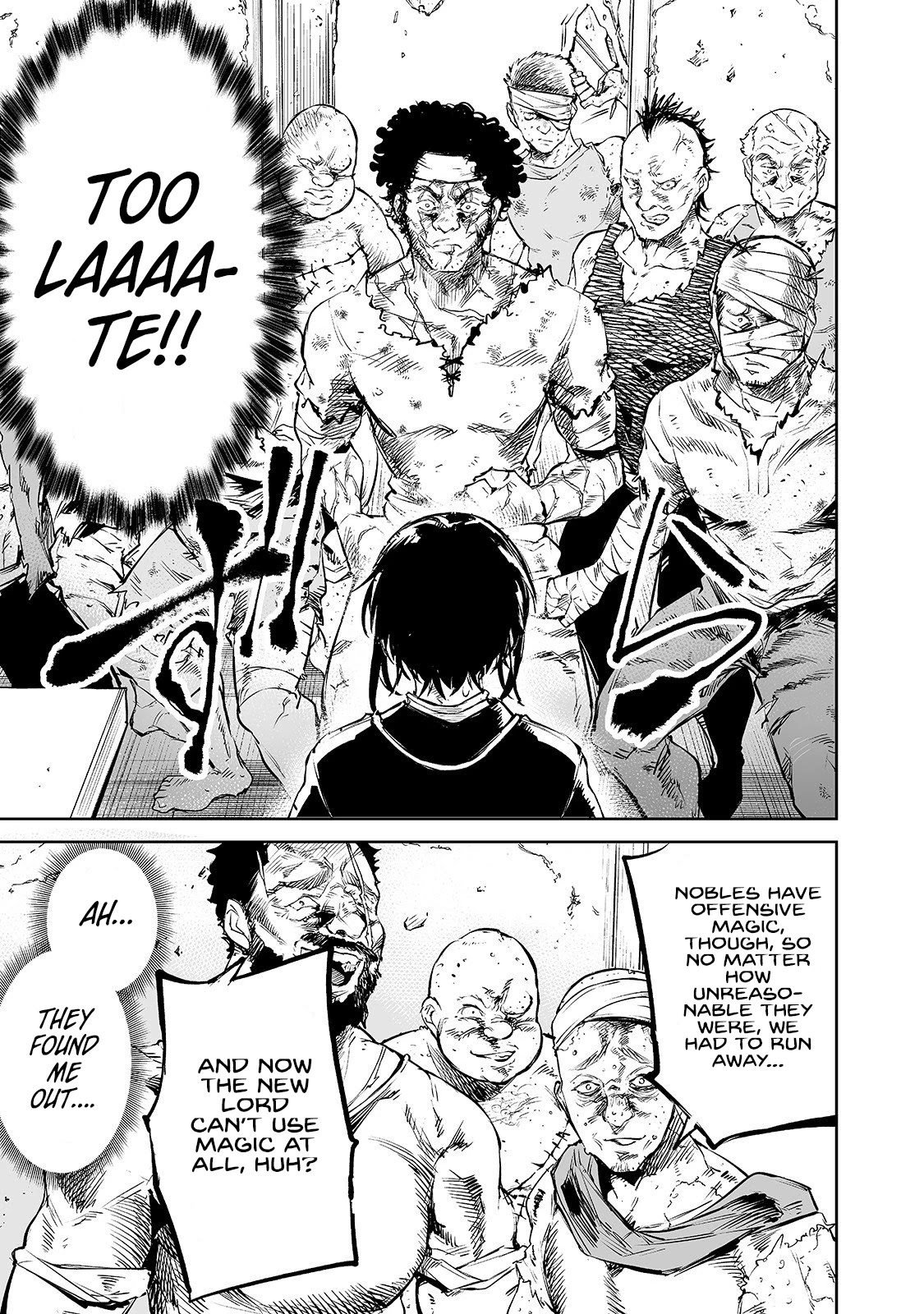 Teihen Ryoushu No Kanchigai Eiyuutan Chapter 1 - Page 13