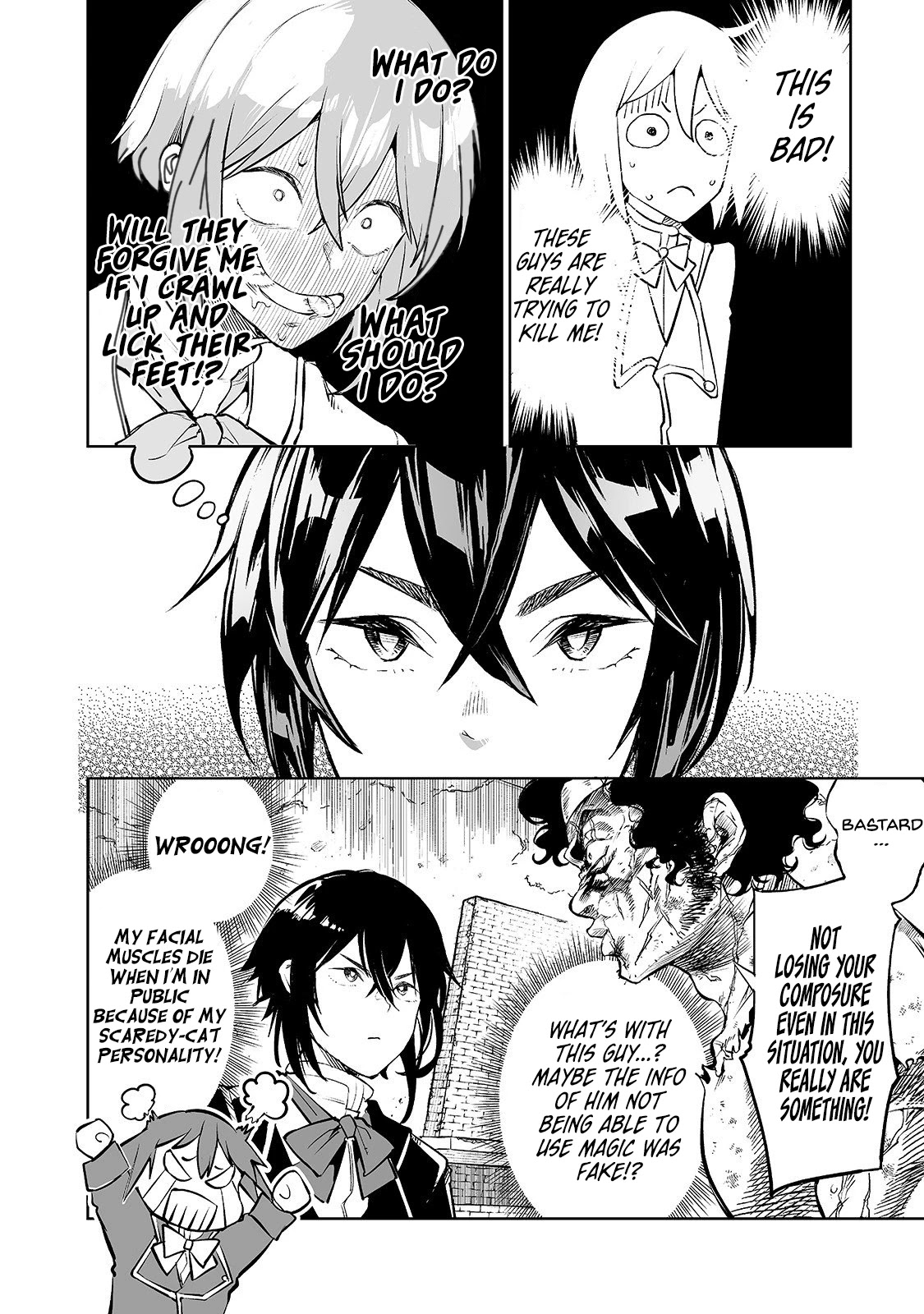 Teihen Ryoushu No Kanchigai Eiyuutan Chapter 1 - Page 14