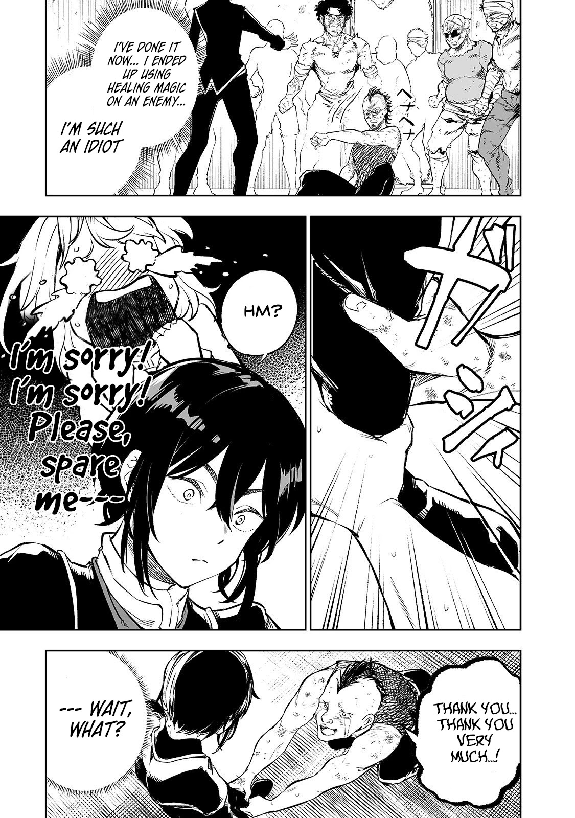 Teihen Ryoushu No Kanchigai Eiyuutan Chapter 1 - Page 17