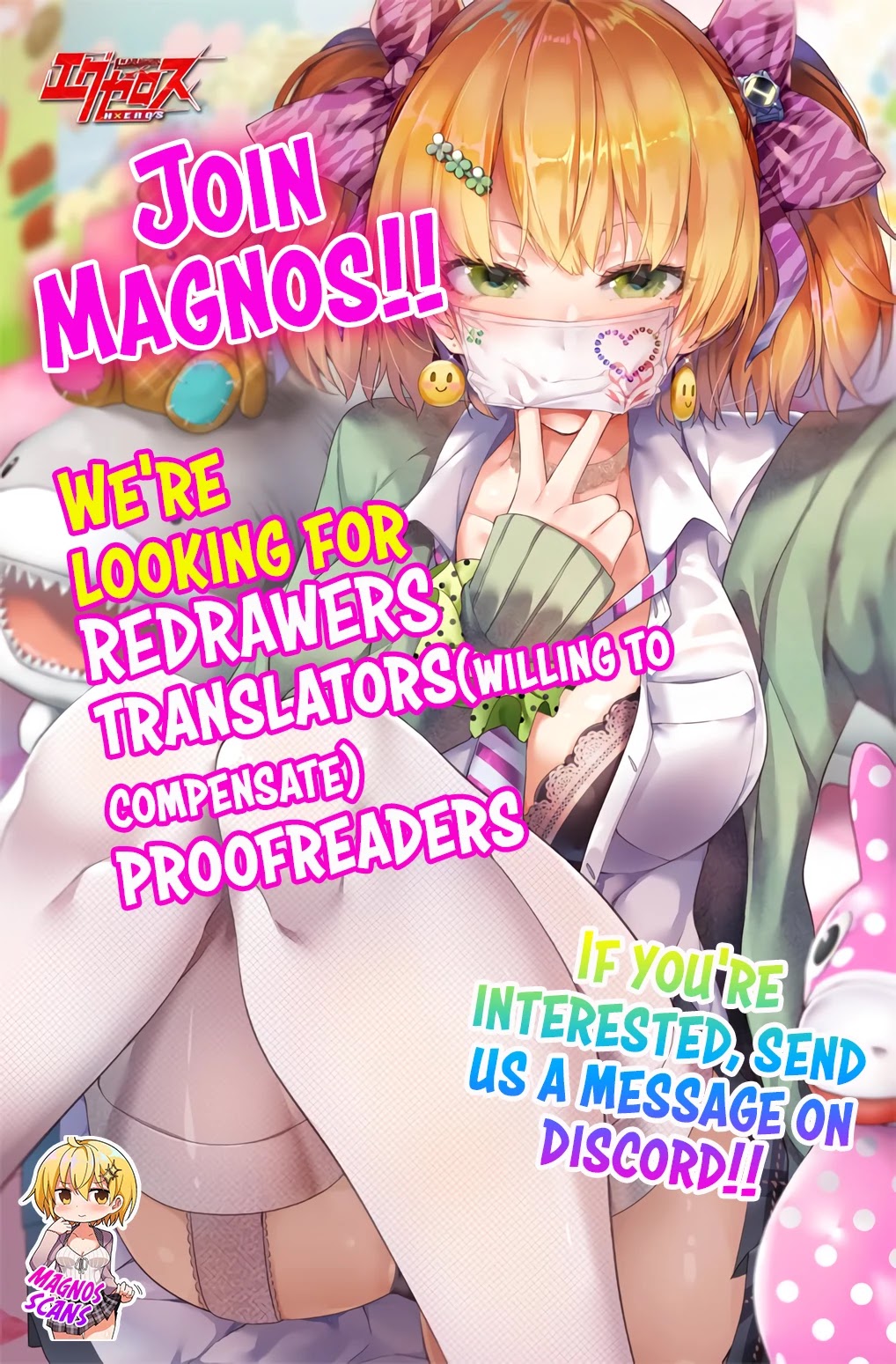 Teihen Ryoushu No Kanchigai Eiyuutan Chapter 1 - Page 23