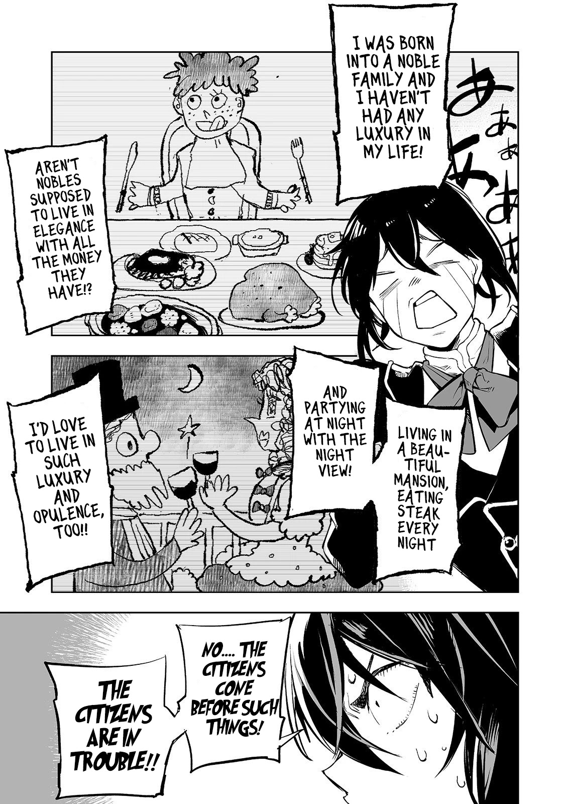 Teihen Ryoushu No Kanchigai Eiyuutan Chapter 1 - Page 9