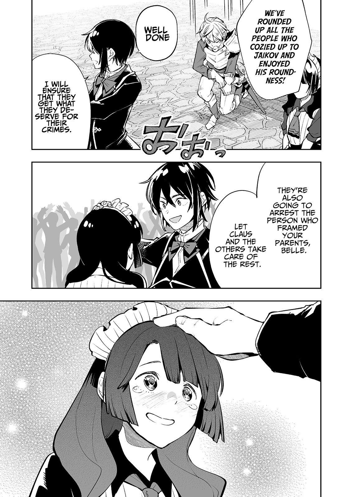 Teihen Ryoushu No Kanchigai Eiyuutan Chapter 10 - Page 6