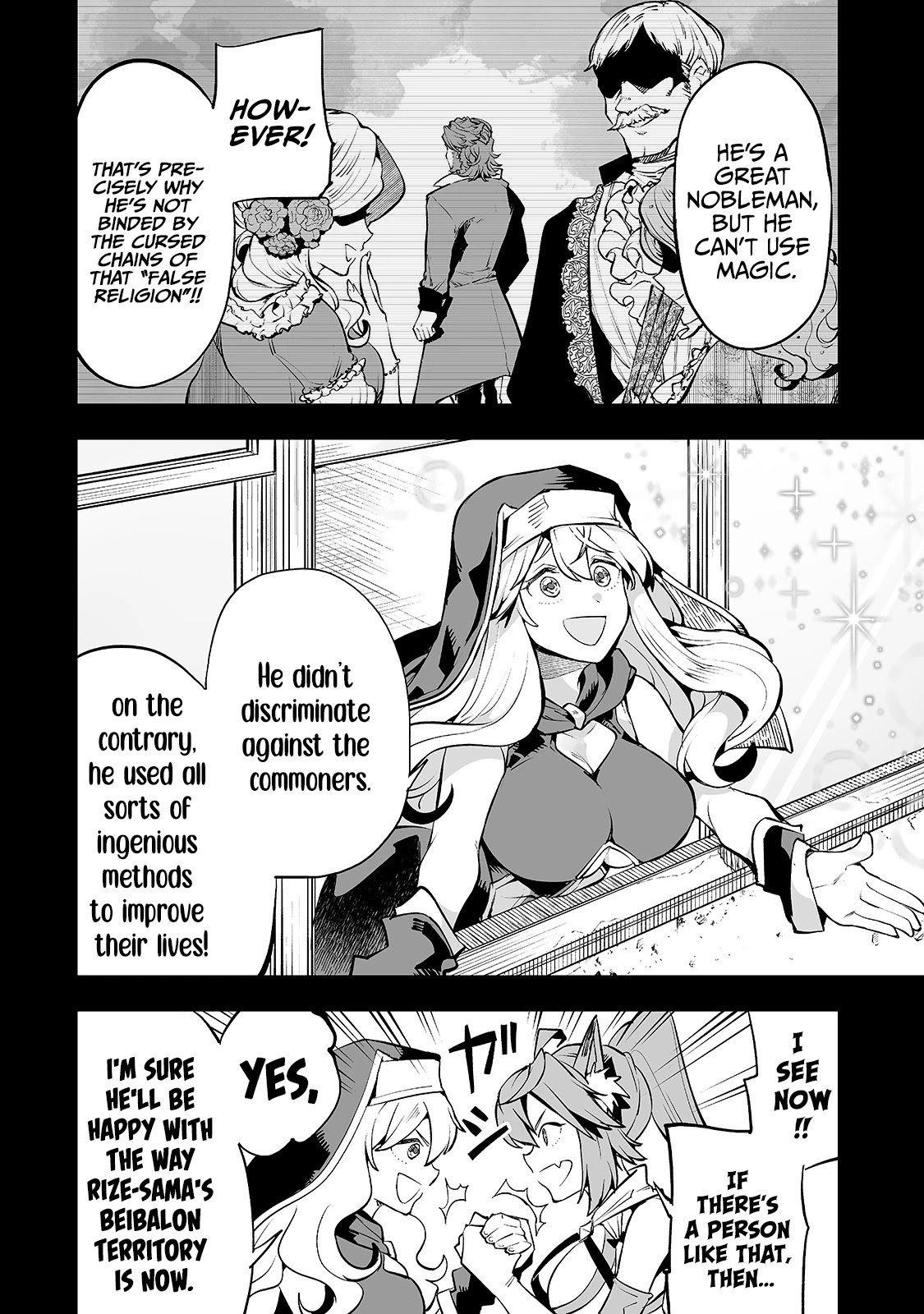 Teihen Ryoushu No Kanchigai Eiyuutan Chapter 10 - Page 9