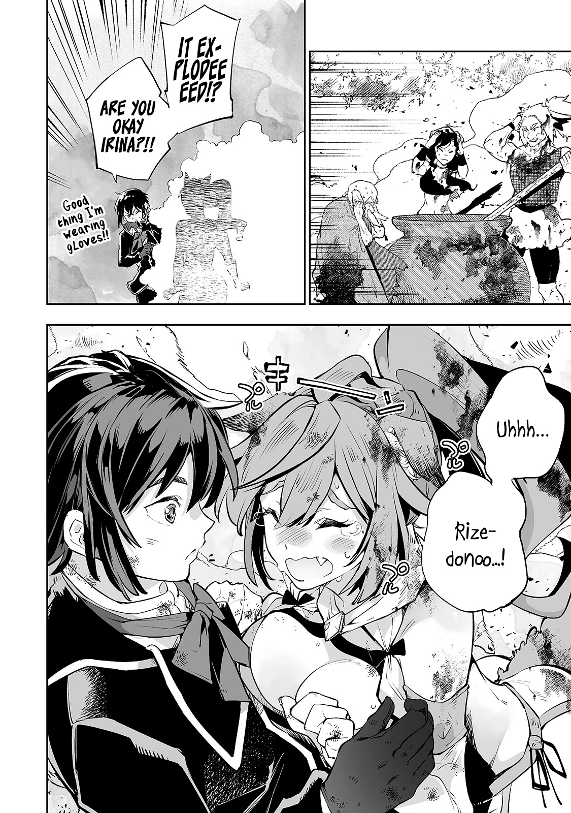Teihen Ryoushu No Kanchigai Eiyuutan Chapter 11 - Page 11