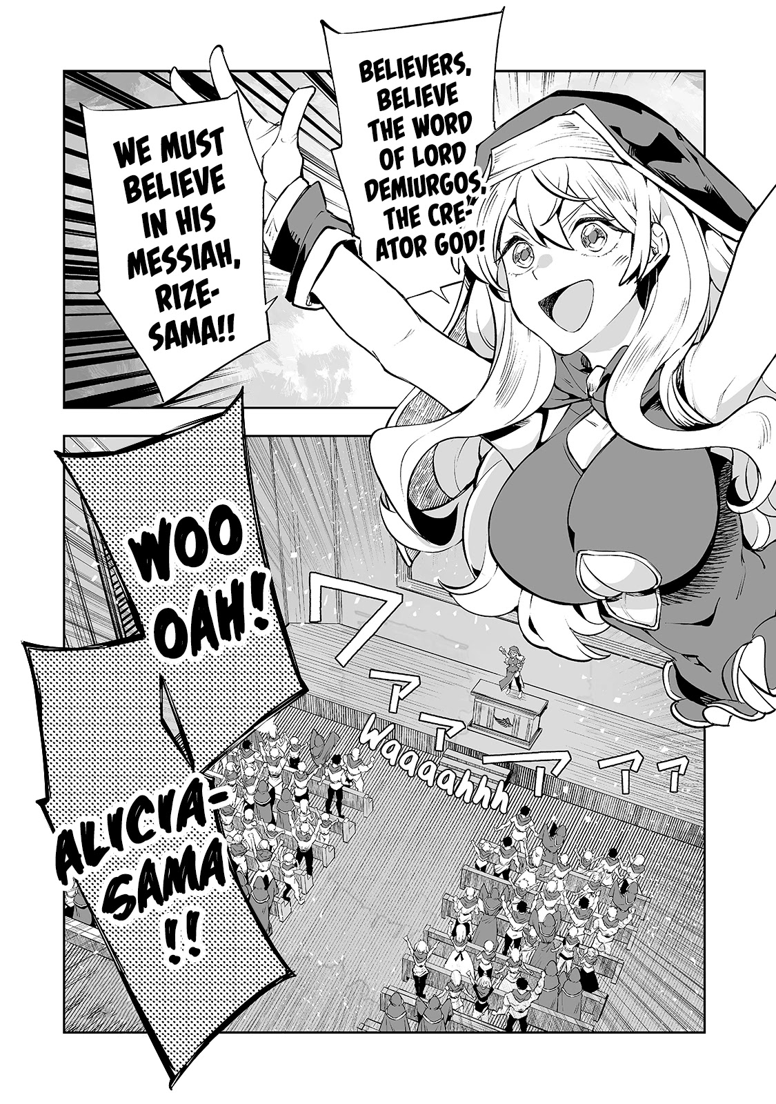 Teihen Ryoushu No Kanchigai Eiyuutan Chapter 11 - Page 15