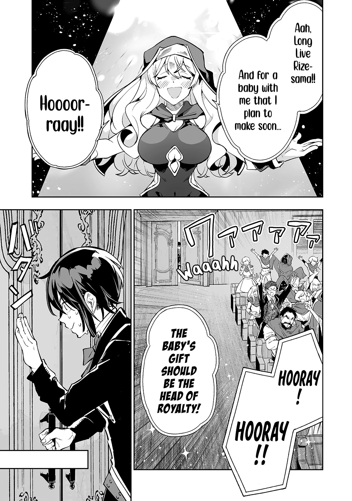 Teihen Ryoushu No Kanchigai Eiyuutan Chapter 11 - Page 18