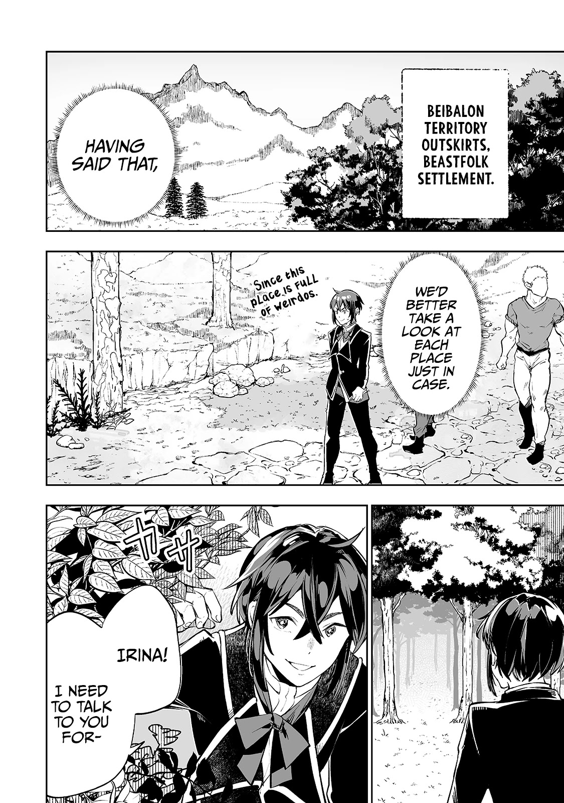 Teihen Ryoushu No Kanchigai Eiyuutan Chapter 11 - Page 5
