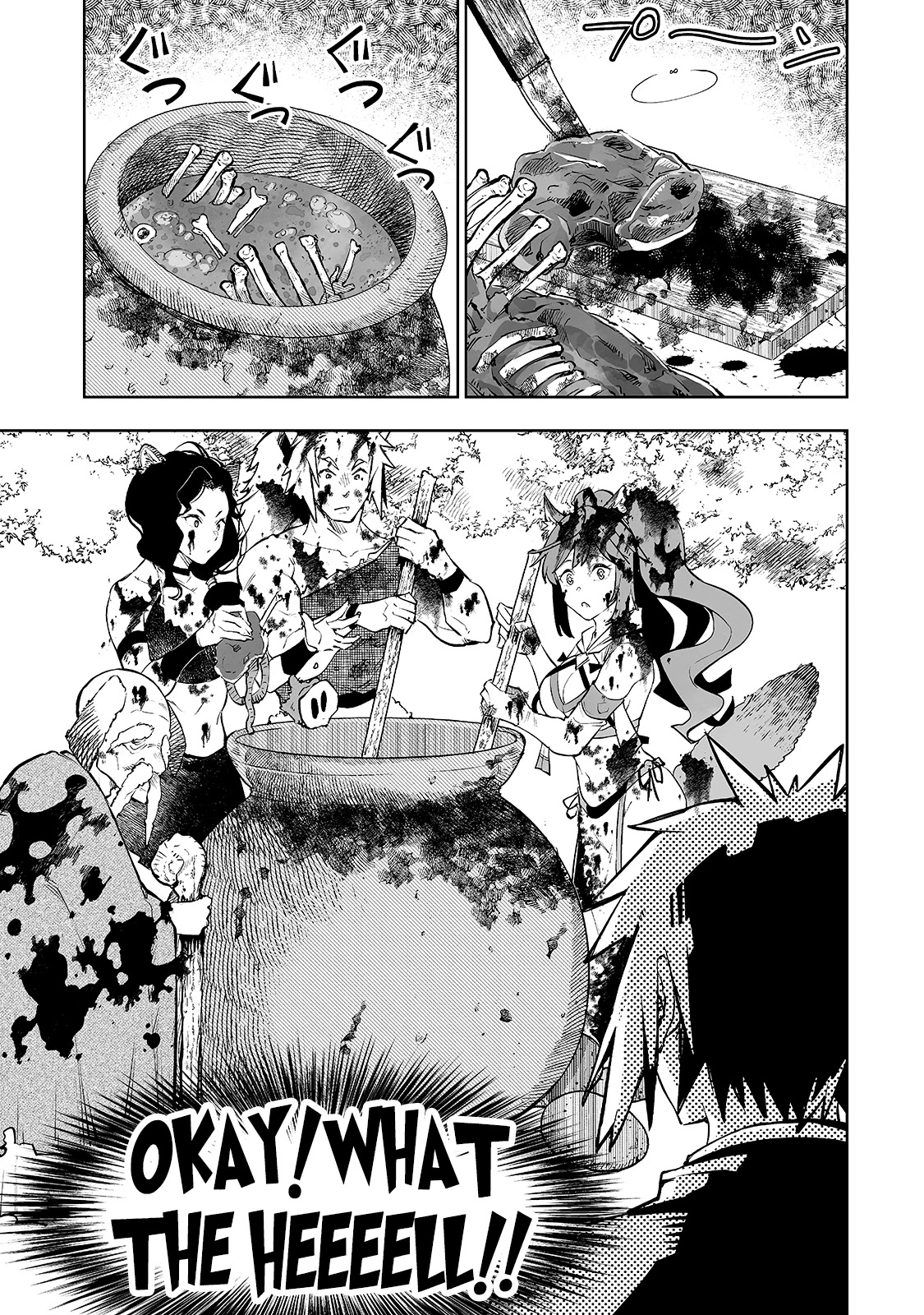 Teihen Ryoushu No Kanchigai Eiyuutan Chapter 11 - Page 6