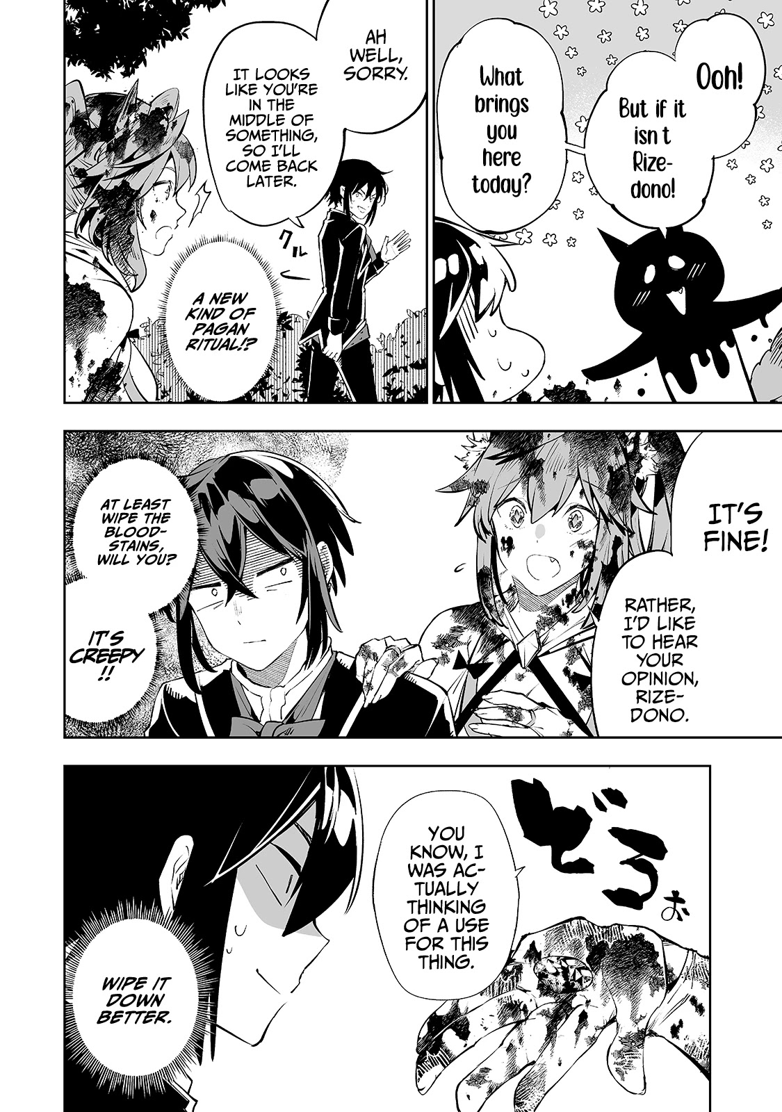 Teihen Ryoushu No Kanchigai Eiyuutan Chapter 11 - Page 7