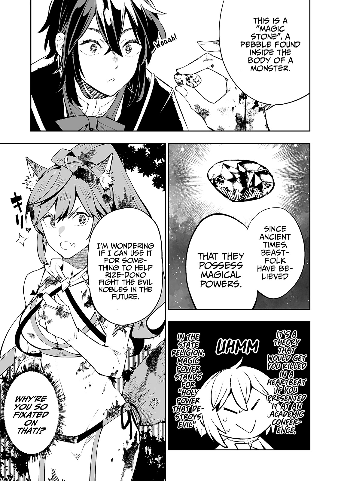 Teihen Ryoushu No Kanchigai Eiyuutan Chapter 11 - Page 8