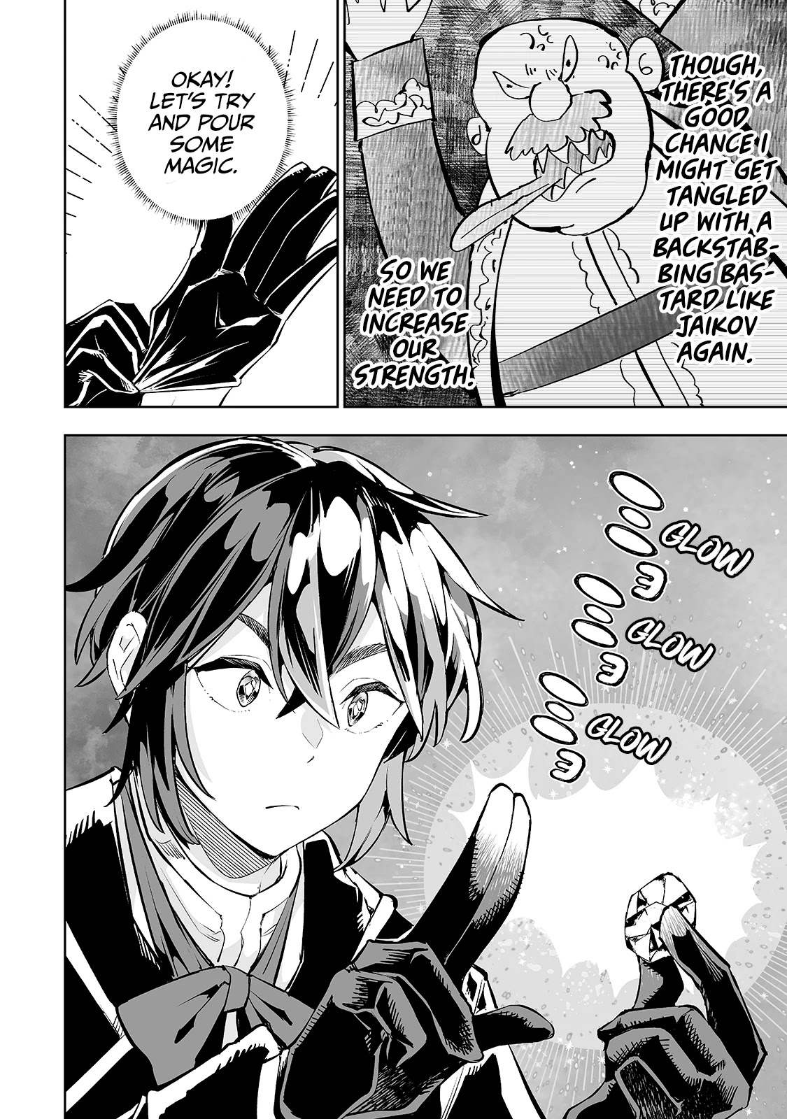 Teihen Ryoushu No Kanchigai Eiyuutan Chapter 11 - Page 9