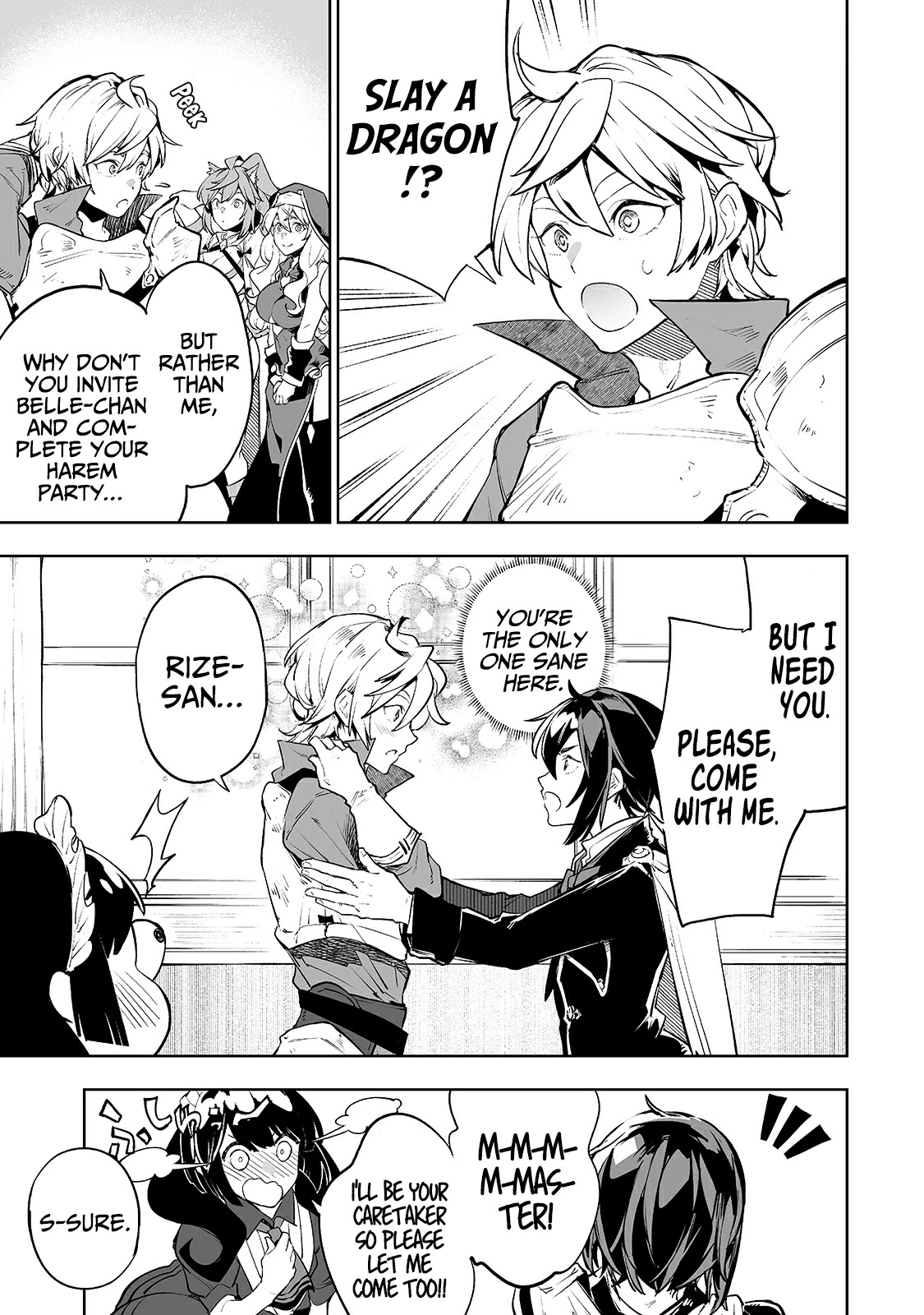Teihen Ryoushu No Kanchigai Eiyuutan Chapter 12 - Page 15