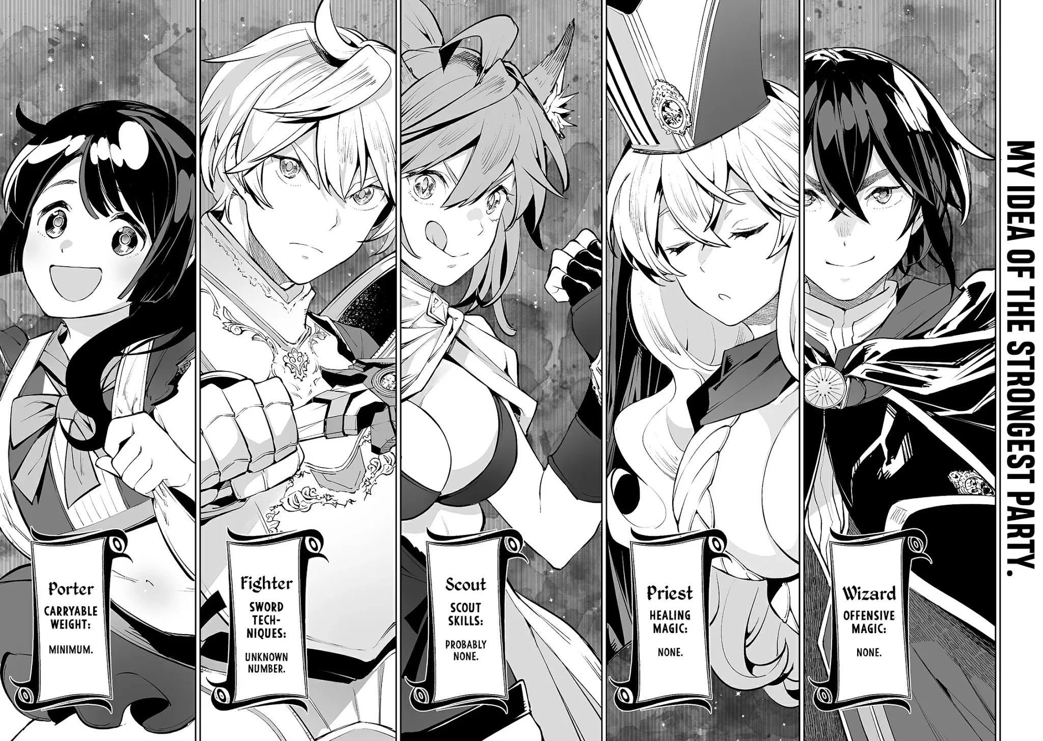 Teihen Ryoushu No Kanchigai Eiyuutan Chapter 12 - Page 16